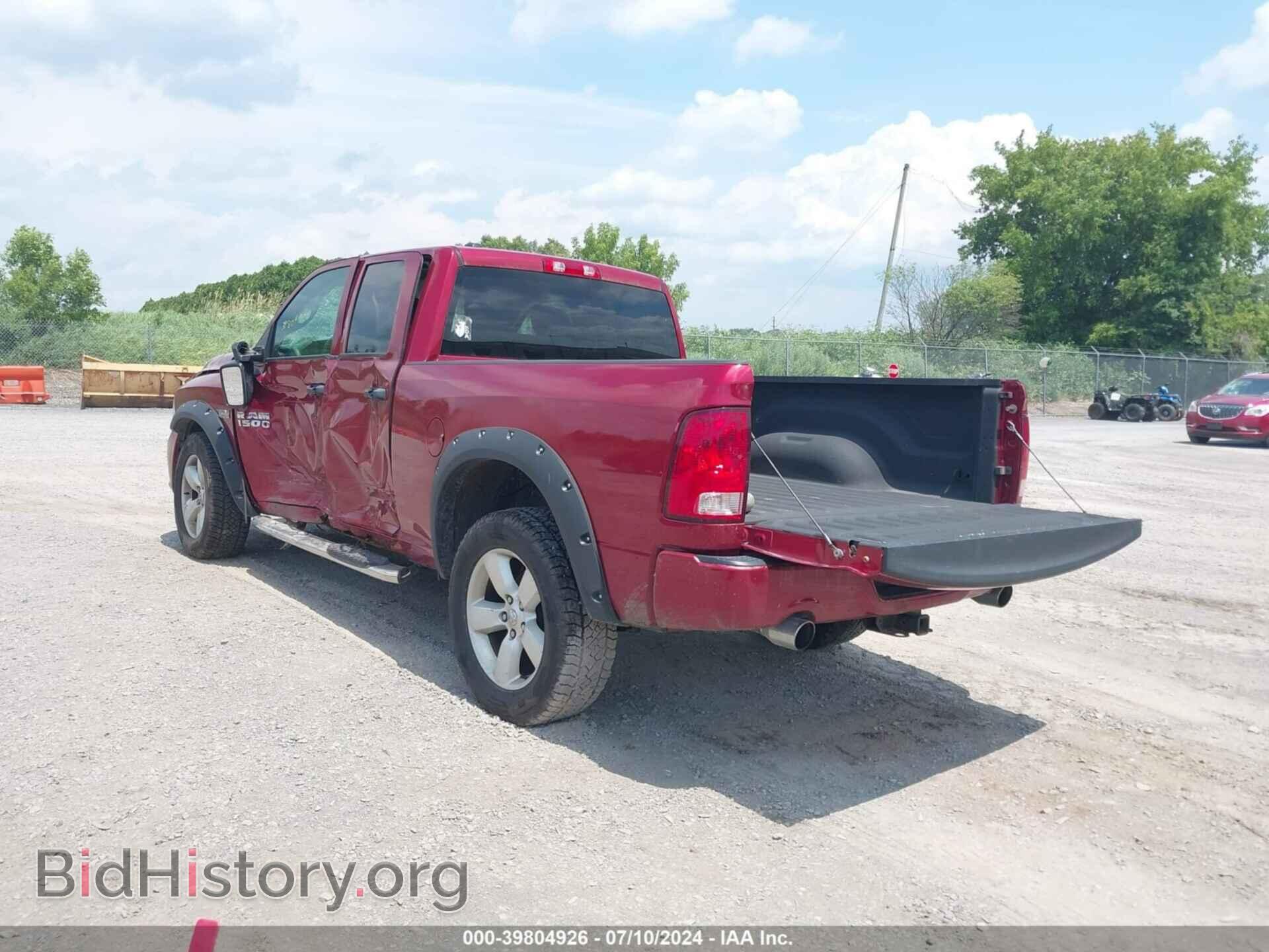 2013 RAM 1500 - VIN: 1C6RR7FT8DS677449 - Photo 3