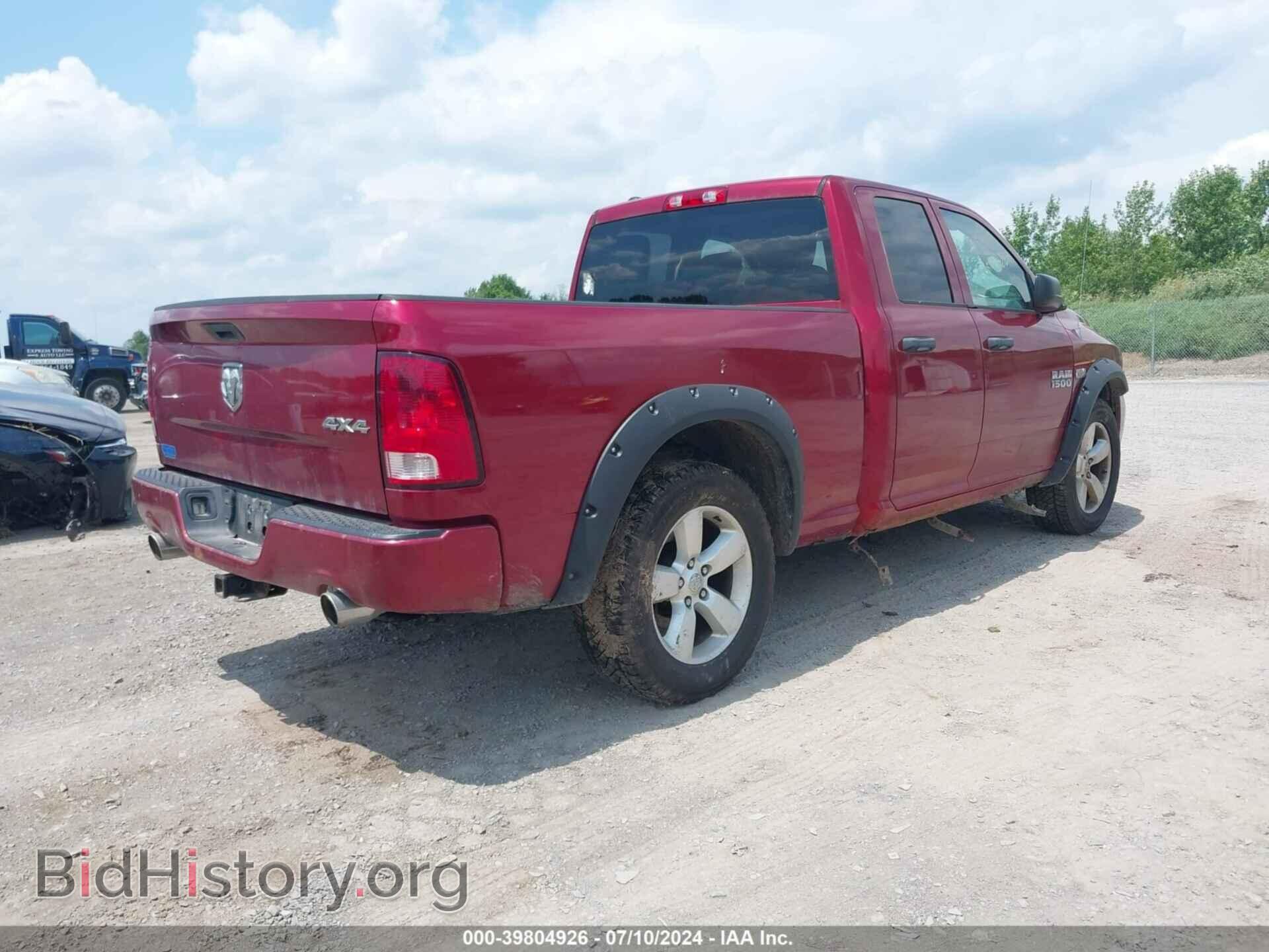 2013 RAM 1500 - VIN: 1C6RR7FT8DS677449 - Photo 4