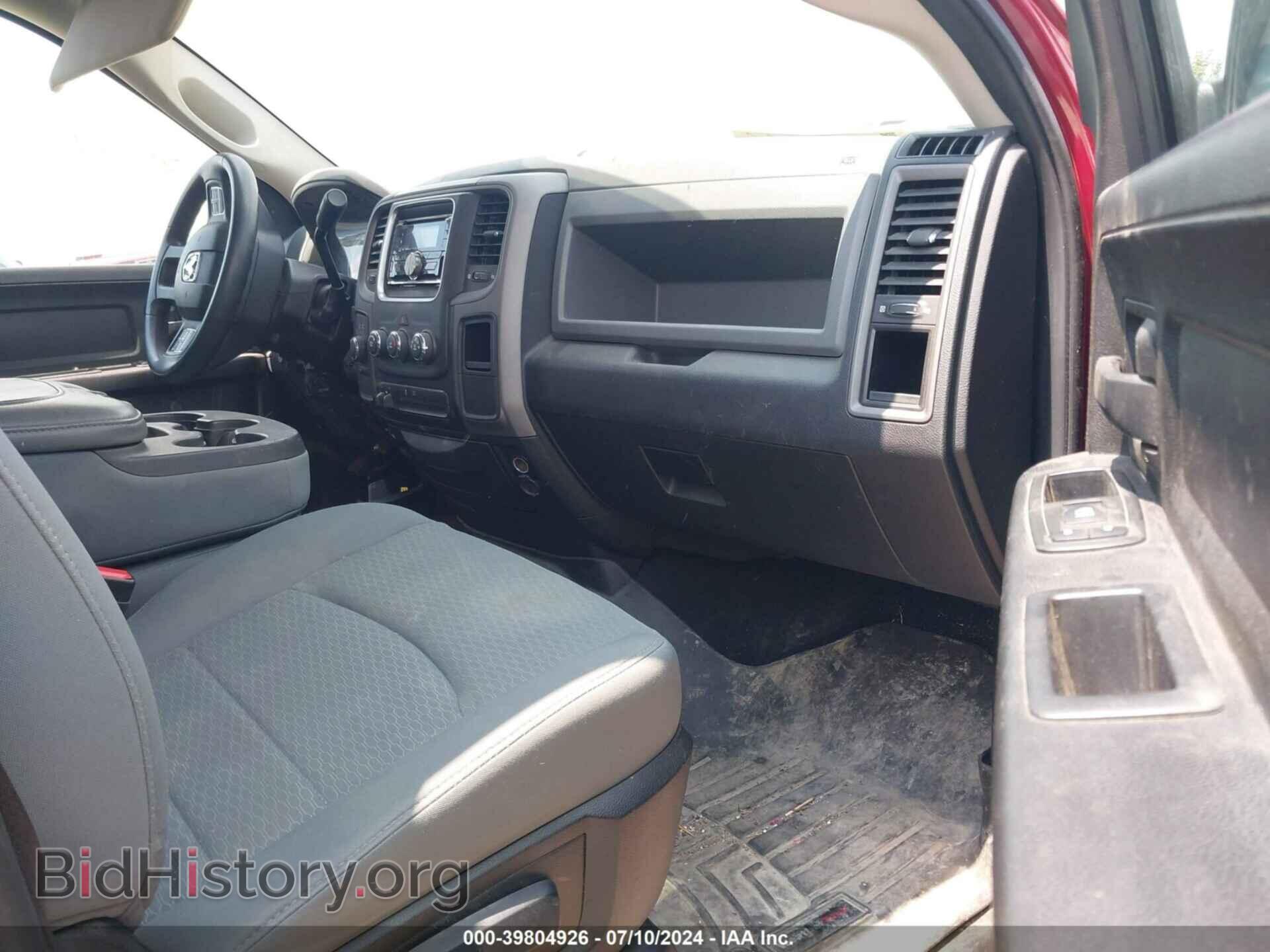 2013 RAM 1500 - VIN: 1C6RR7FT8DS677449 - Photo 5