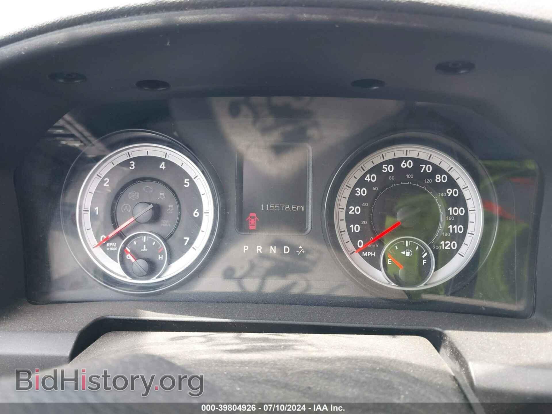2013 RAM 1500 - VIN: 1C6RR7FT8DS677449 - Photo 7