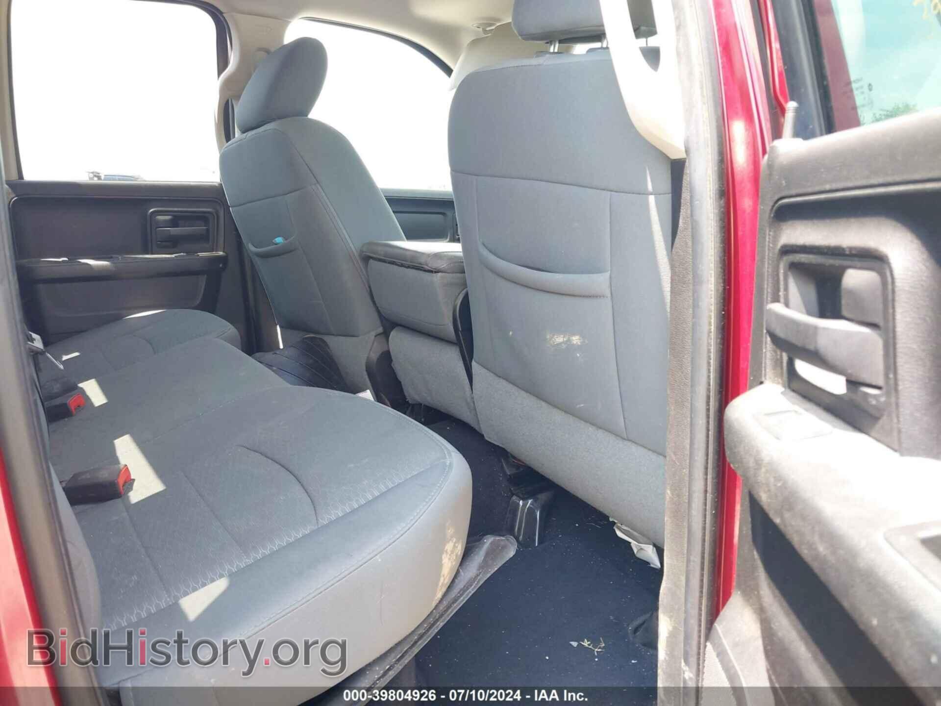 2013 RAM 1500 - VIN: 1C6RR7FT8DS677449 - Photo 8