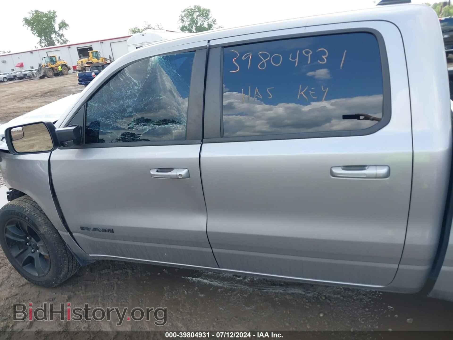 2020 RAM 1500 - VIN: 1C6RRFFG2LN231291 - Фото 13