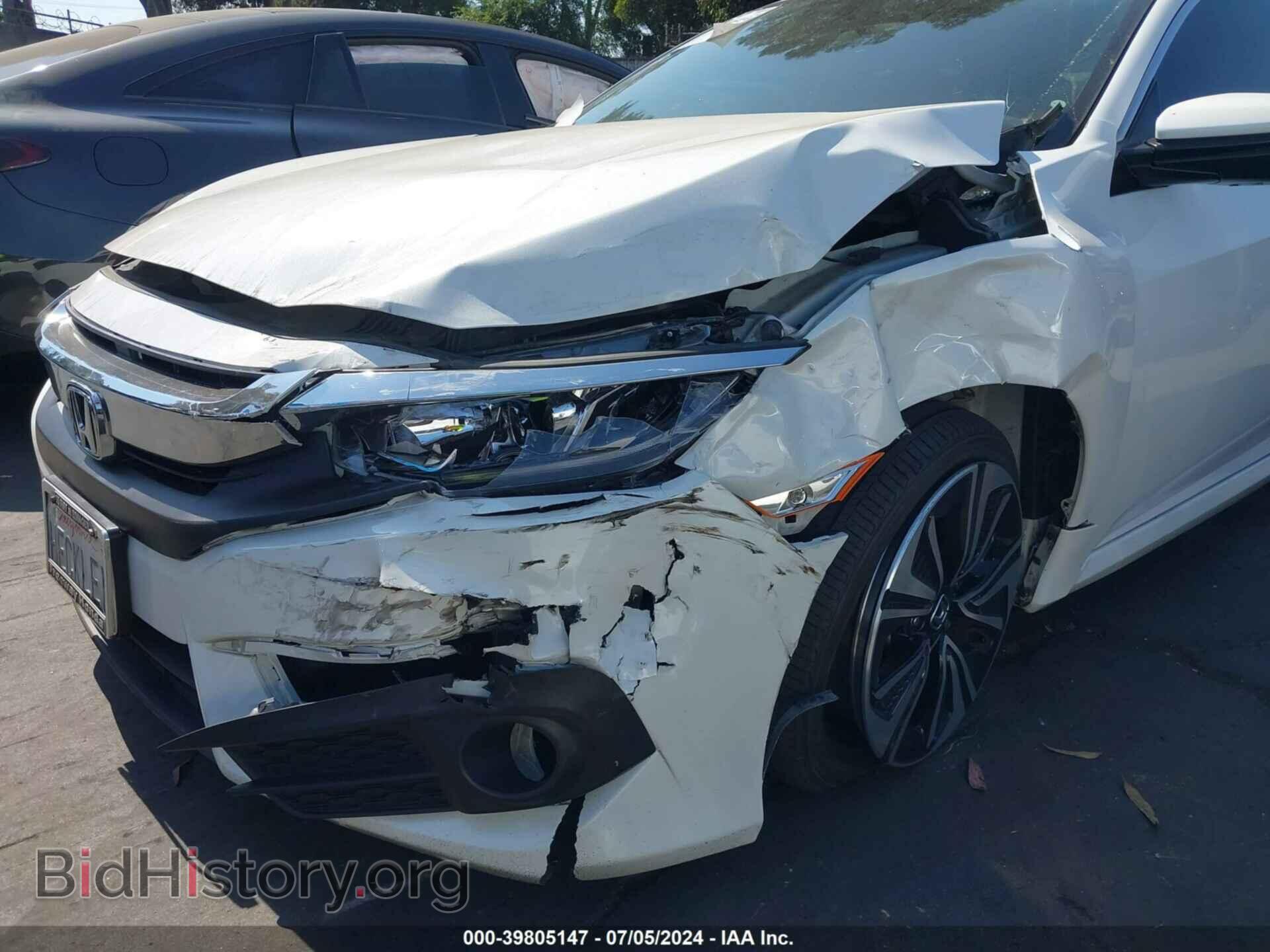 2017 HONDA CIVIC - VIN: 2HGFC1F35HH652811 - Фото 6