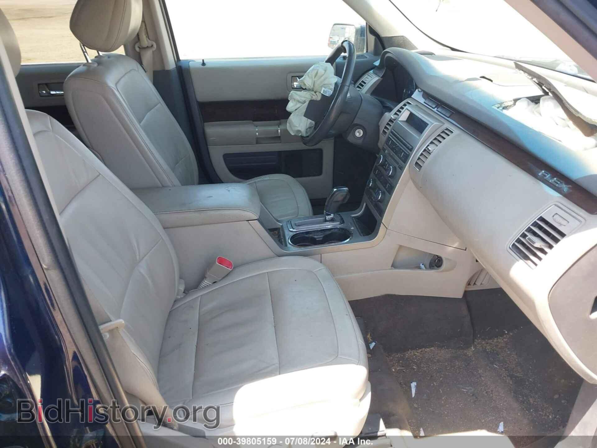 2011 FORD FLEX - VIN: 2FMGK5CC3BBD30286 - Photo 5