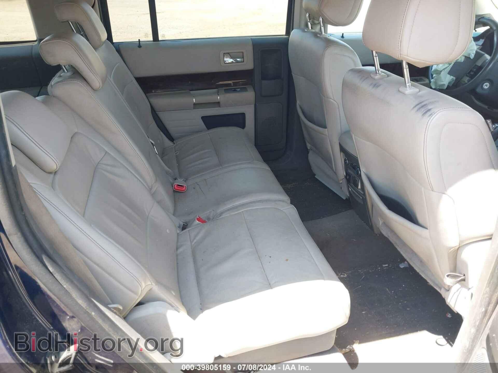 2011 FORD FLEX - VIN: 2FMGK5CC3BBD30286 - Photo 8