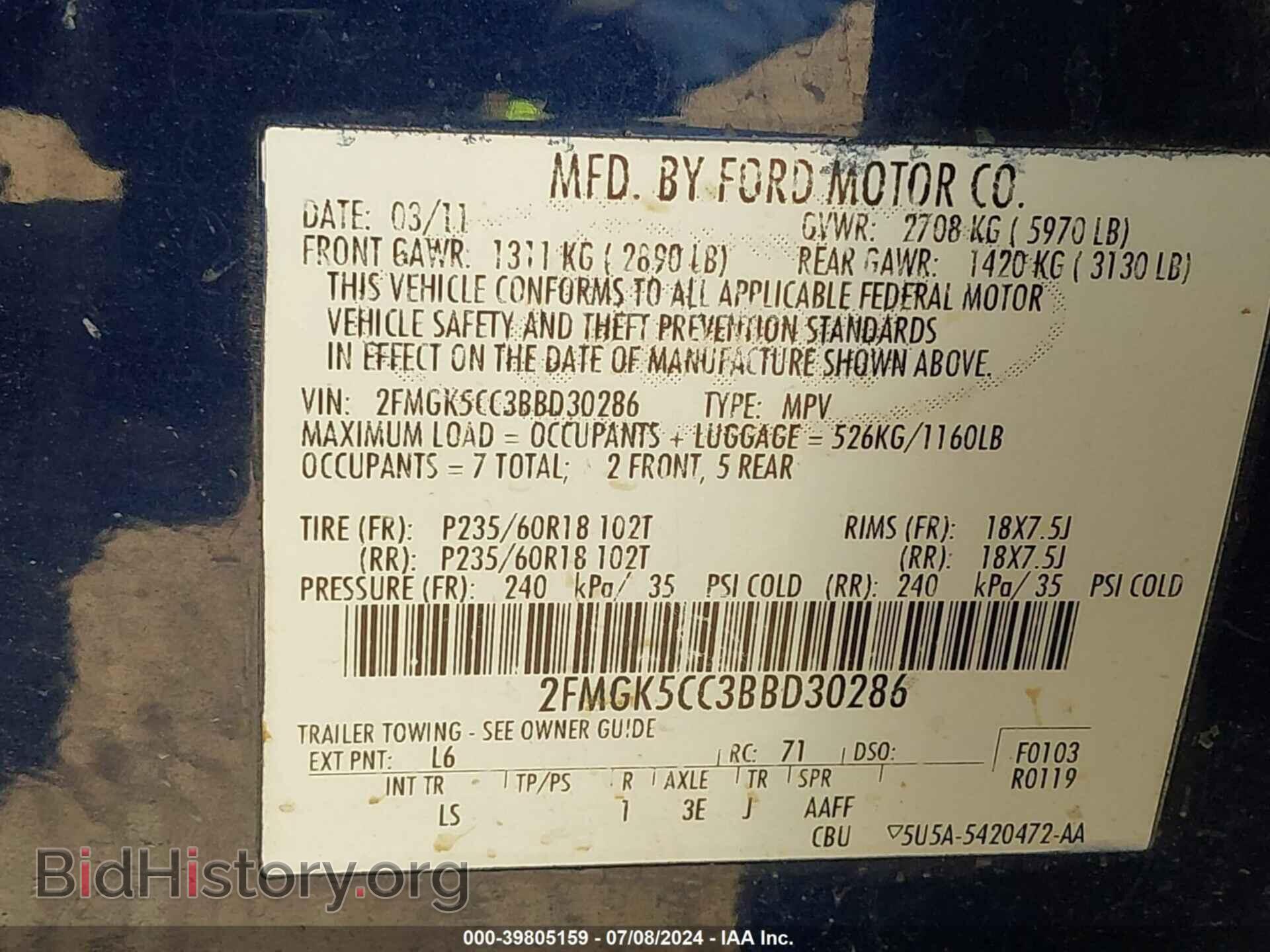 2011 FORD FLEX - VIN: 2FMGK5CC3BBD30286 - Photo 9