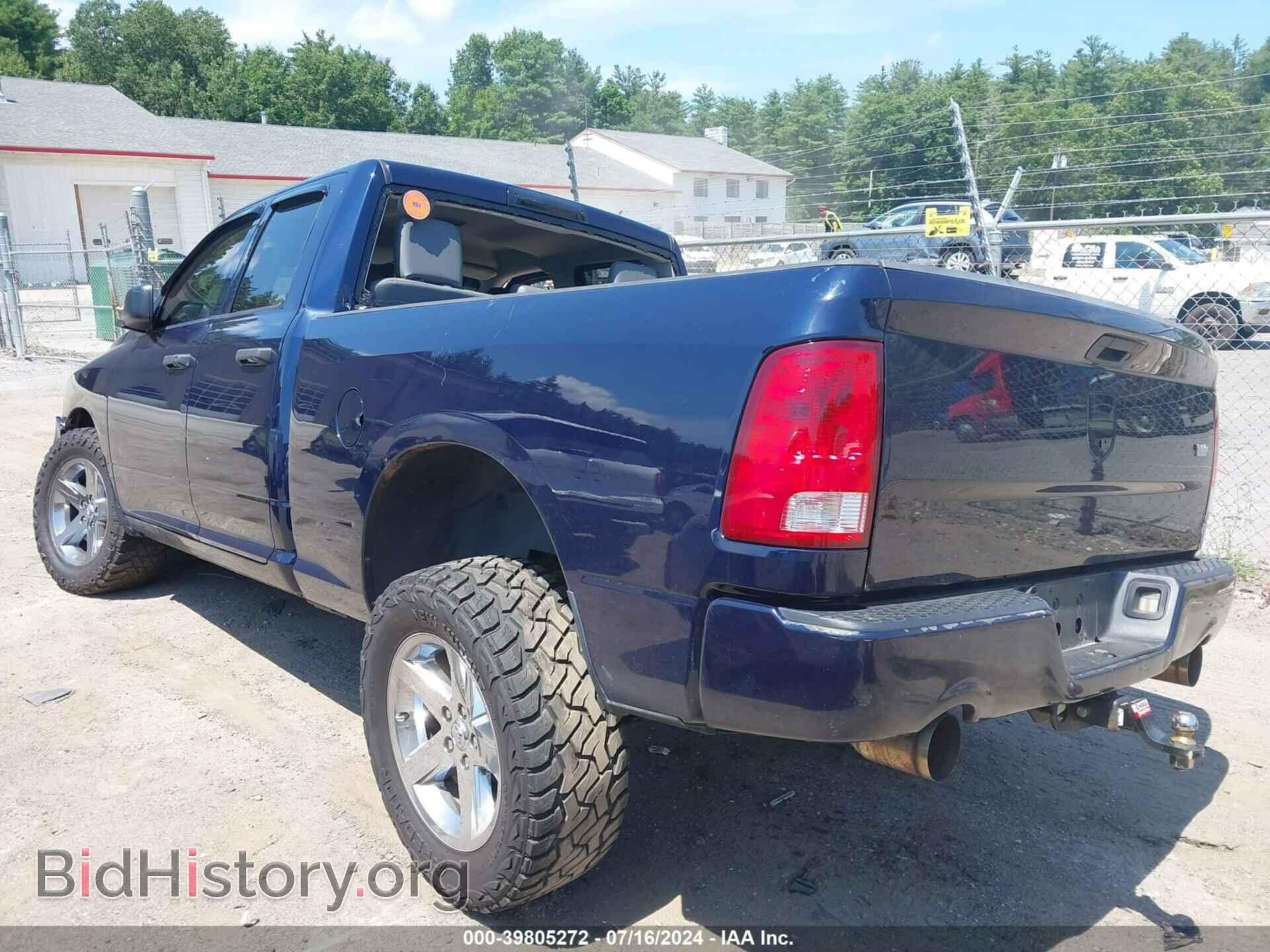 2014 RAM 1500 - VIN: 1C6RR7FTXES234673 - Photo 3