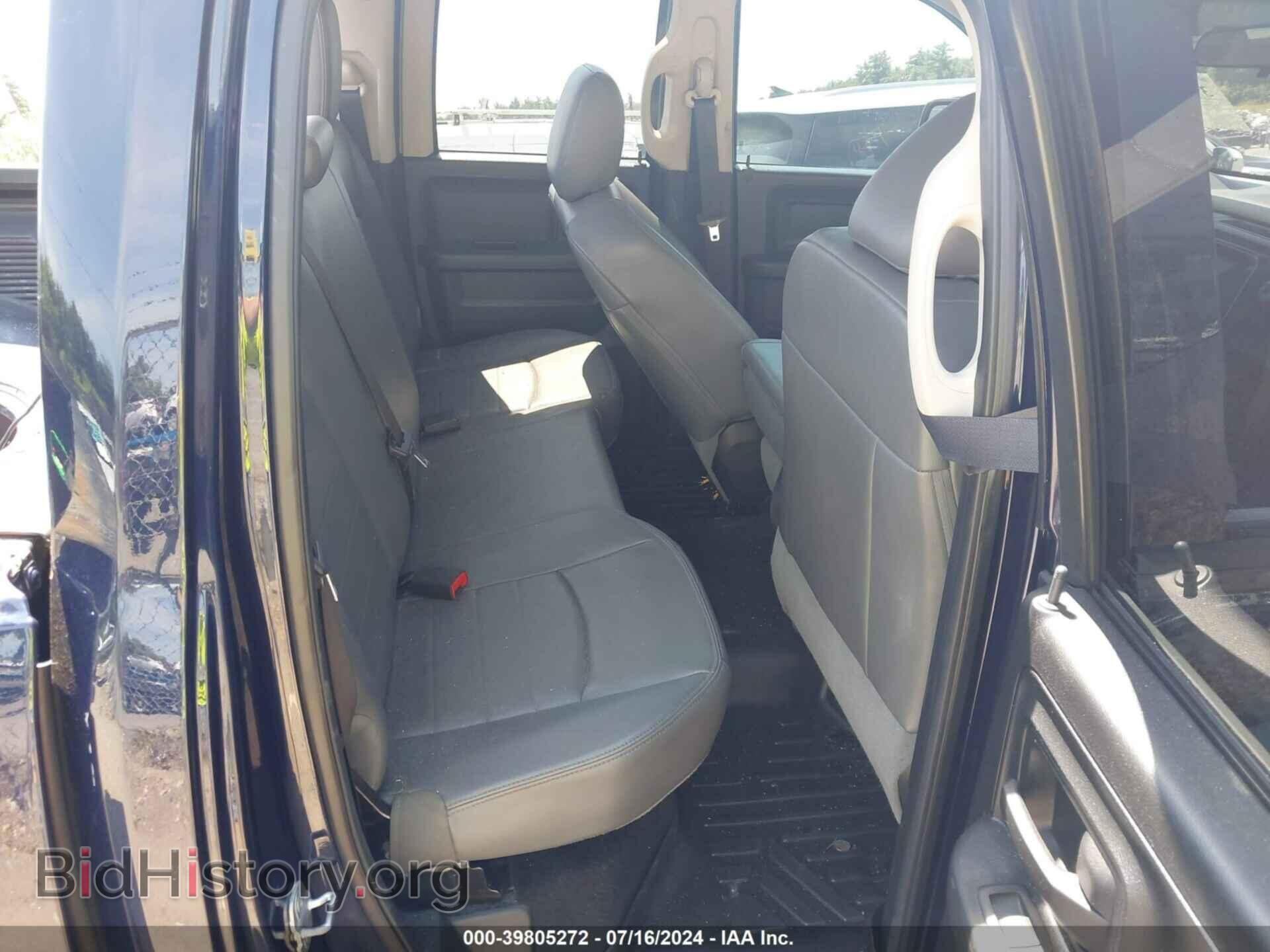 2014 RAM 1500 - VIN: 1C6RR7FTXES234673 - Photo 8