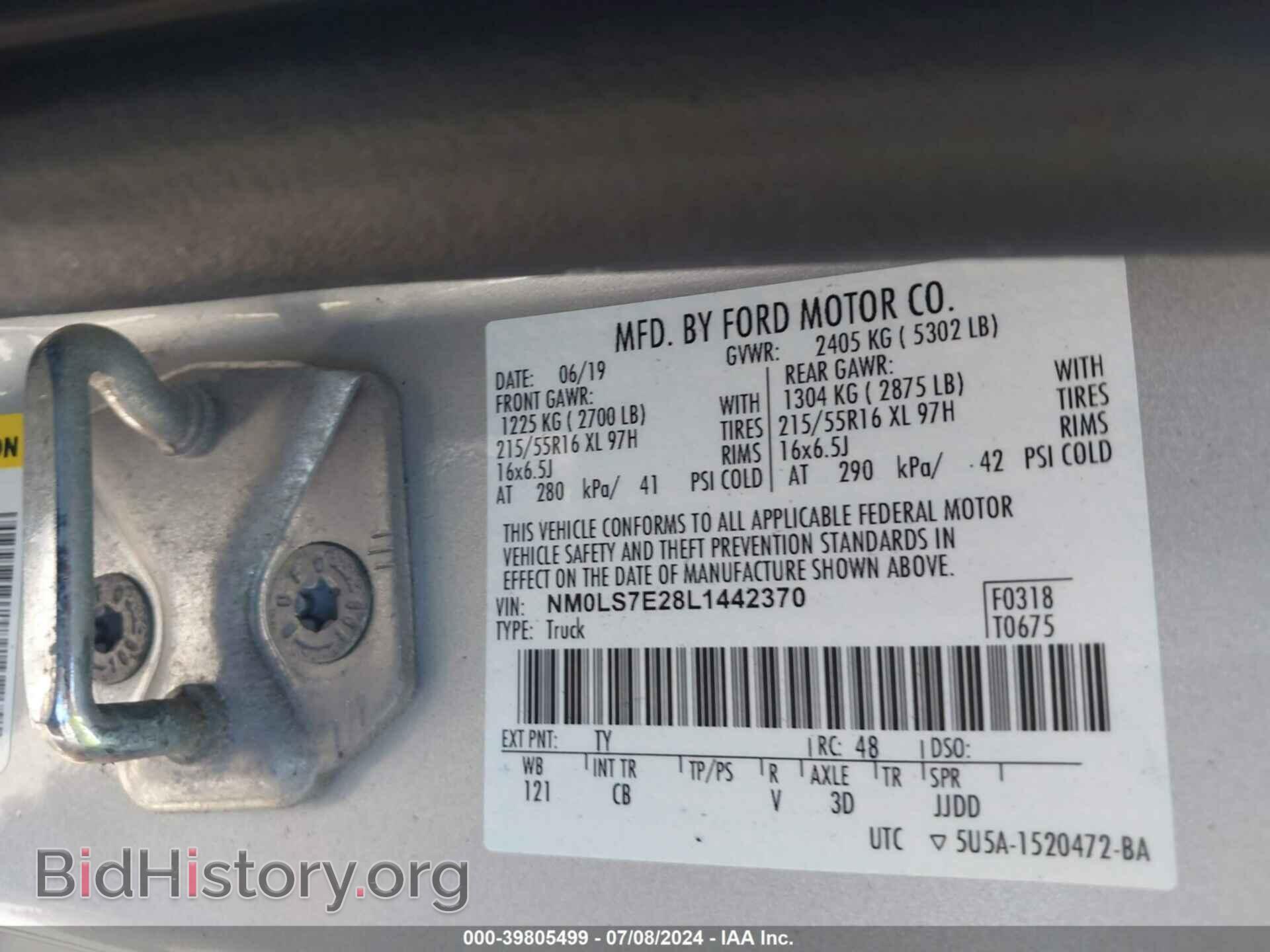 2020 FORD TRANSIT CONNECT - VIN: NM0LS7E28L1442370 - Фото 9