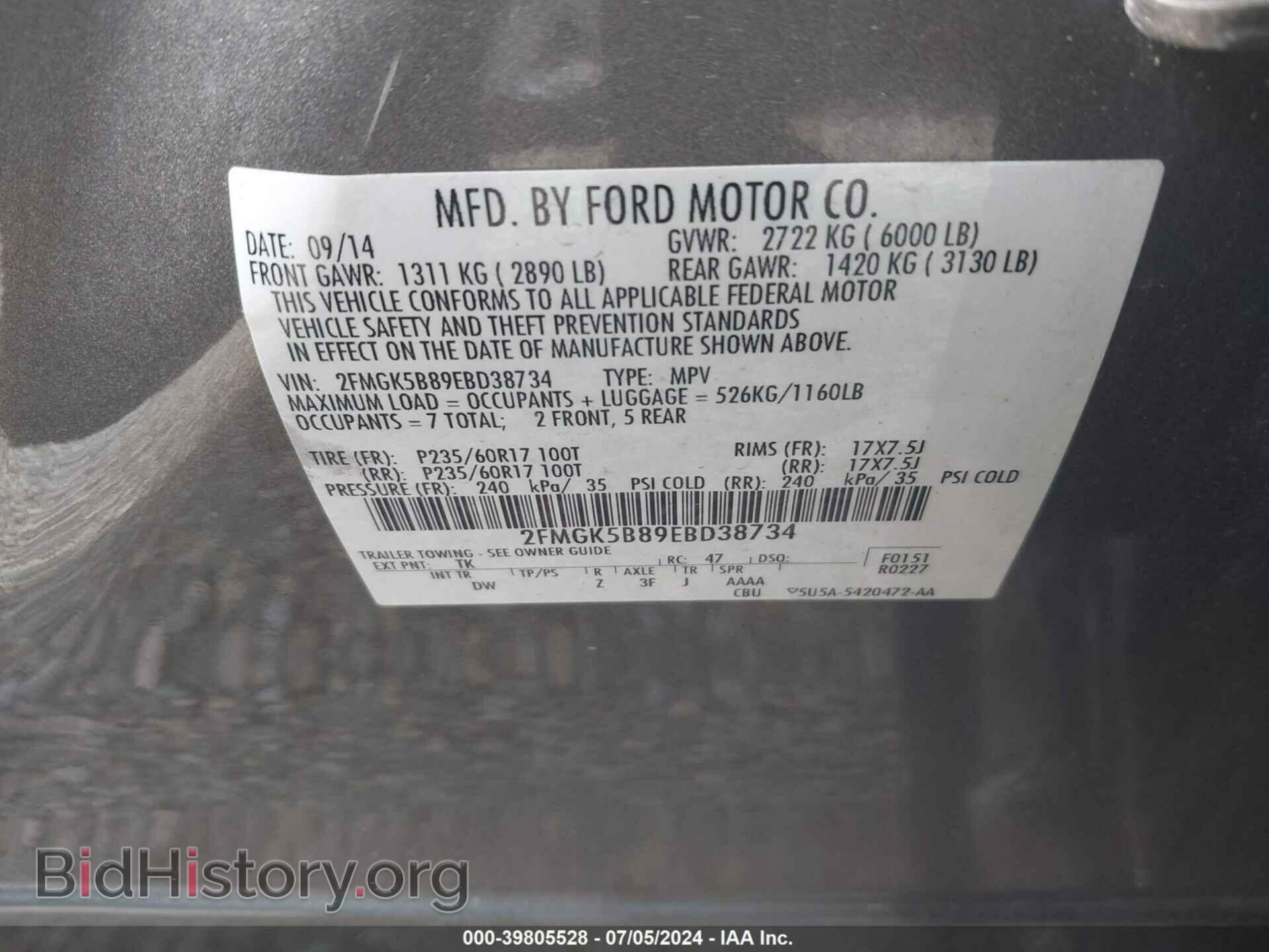 2014 FORD FLEX - VIN: 2FMGK5B89EBD38734 - Photo 9