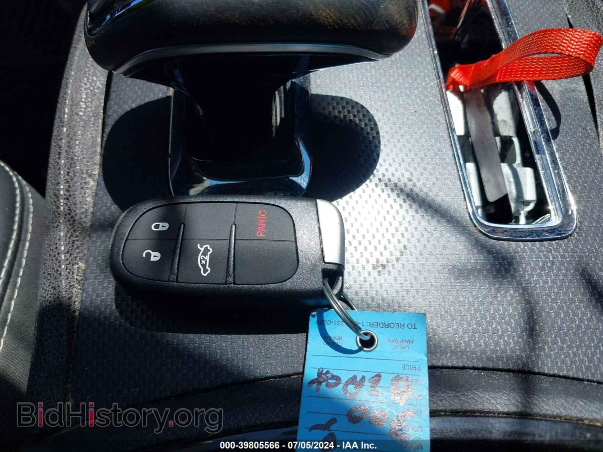 2014 CHRYSLER 300 - VIN: 2C3CCABG4EH373134 - Photo 11