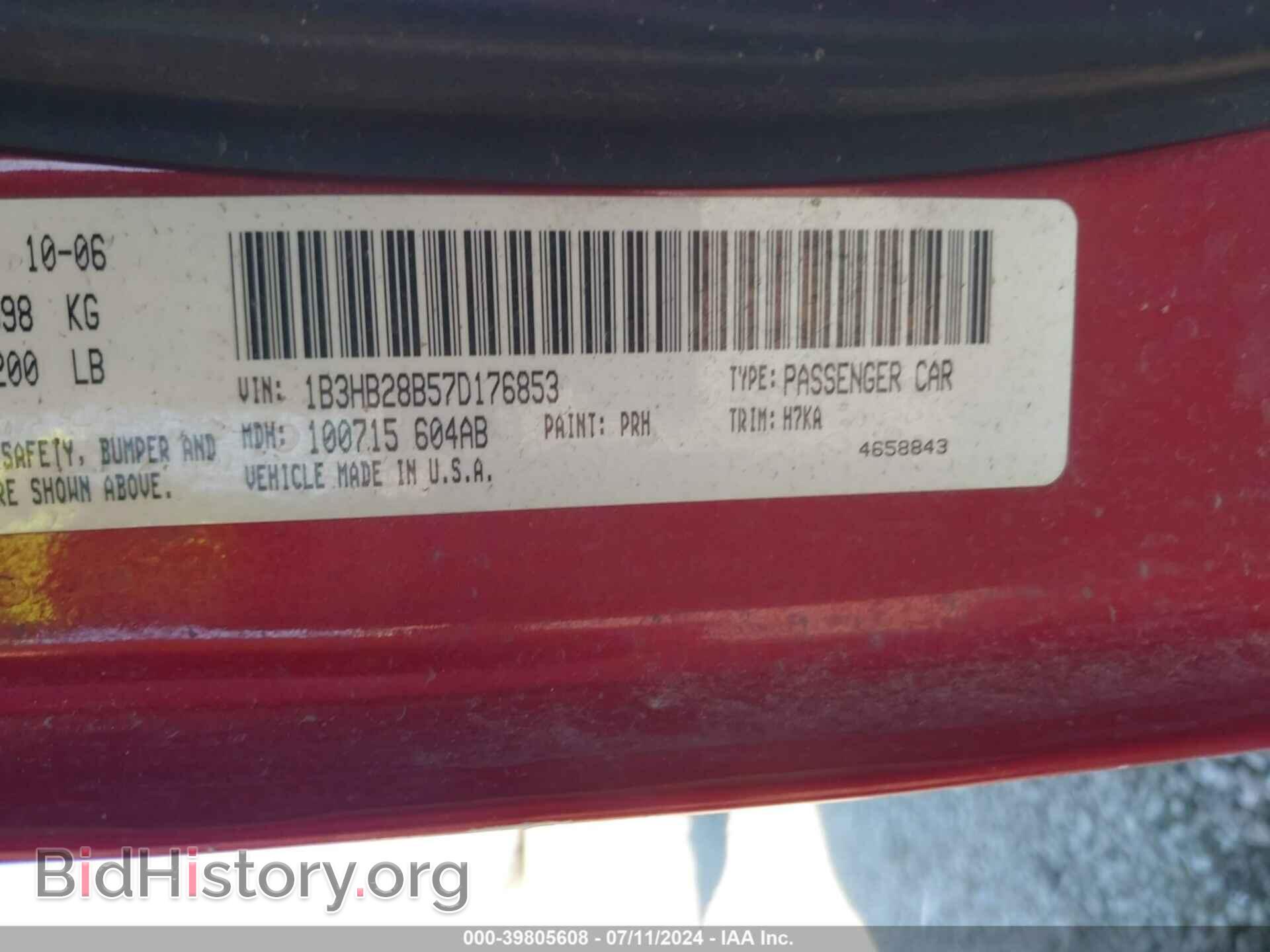 2007 DODGE CALIBER - VIN: 1B3HB28B57D176853 - Фото 9
