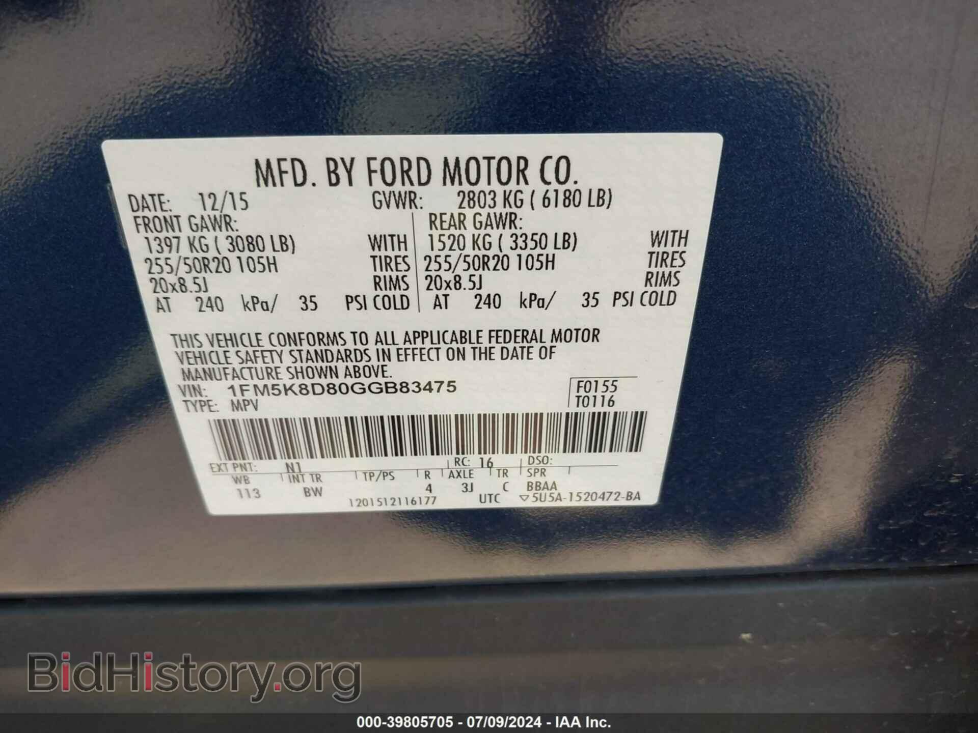 2016 FORD EXPLORER - VIN: 1FM5K8D80GGB83475 - Фото 9