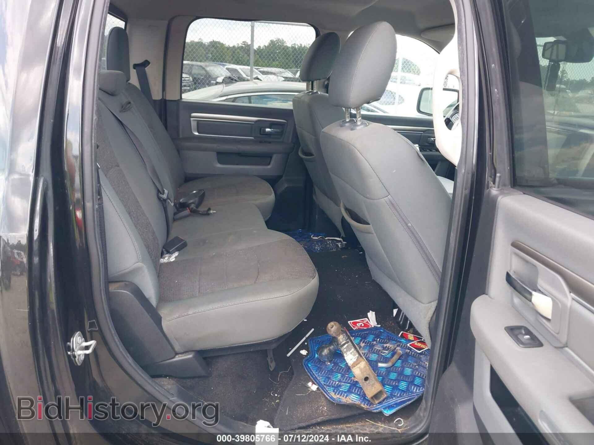 2016 RAM 1500 - VIN: 3C6RR6LT3GG300800 - Фото 8