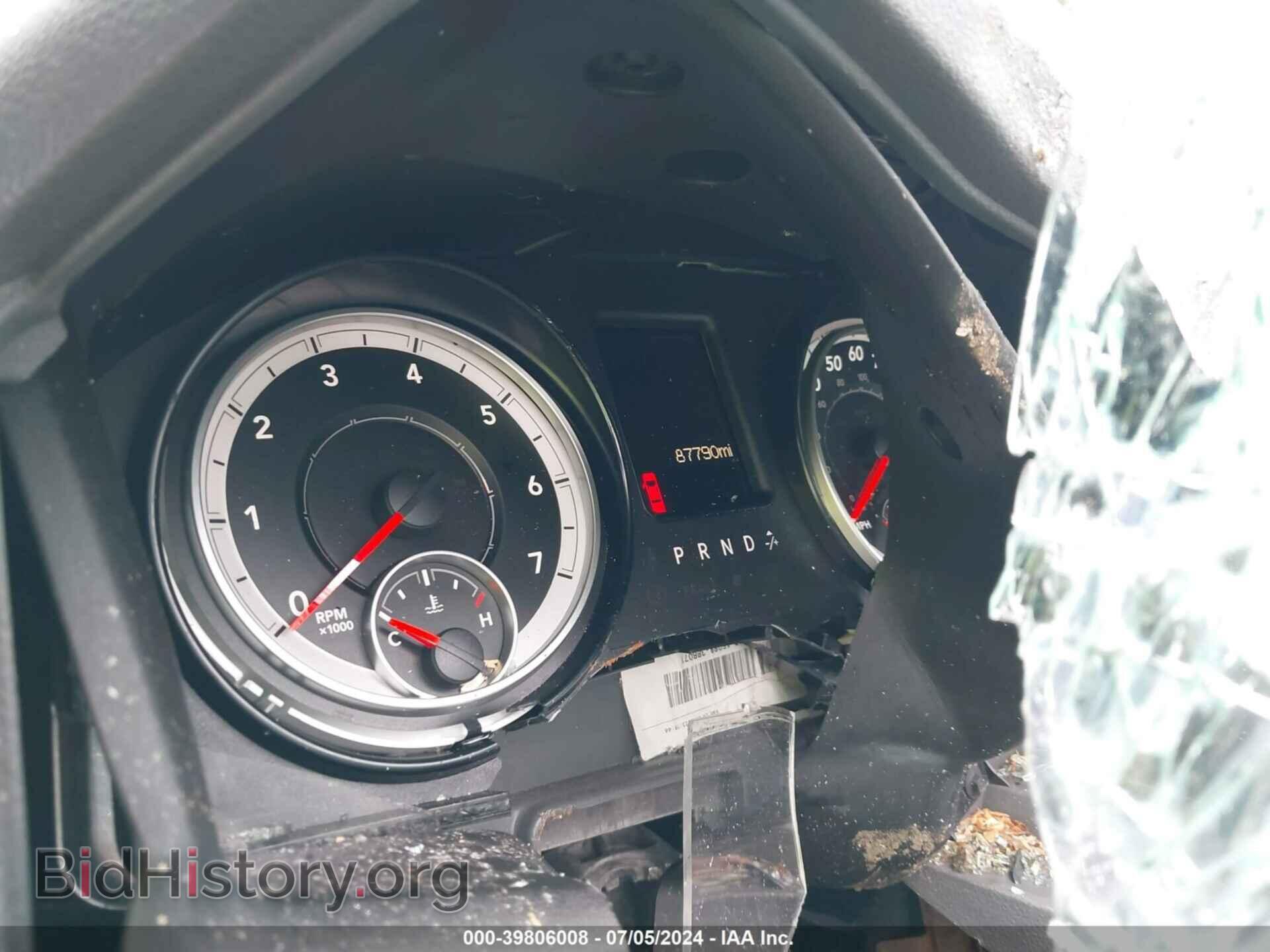 2015 RAM 1500 - VIN: 1C6RR7FT6FS647255 - Фото 7
