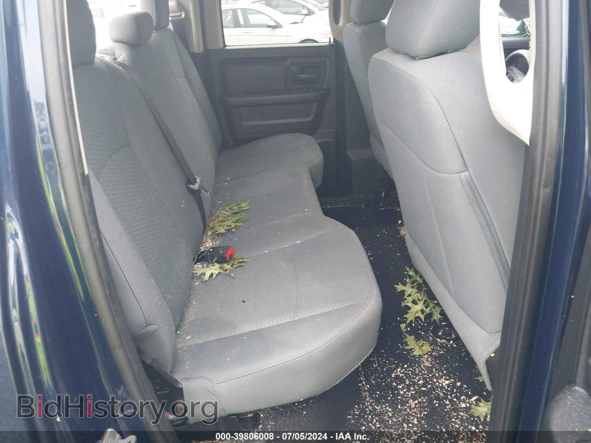 2015 RAM 1500 - VIN: 1C6RR7FT6FS647255 - Фото 8