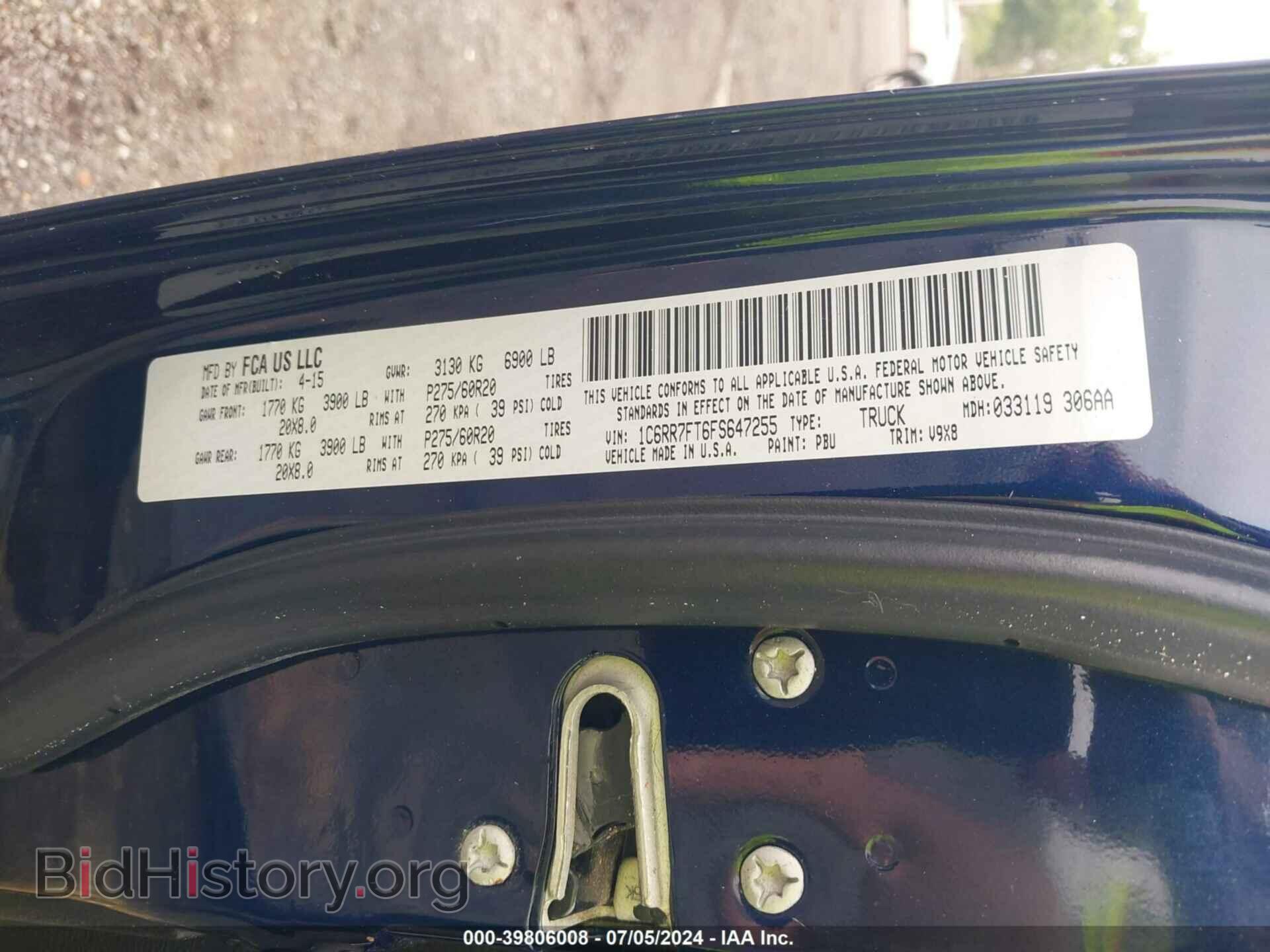 2015 RAM 1500 - VIN: 1C6RR7FT6FS647255 - Фото 9