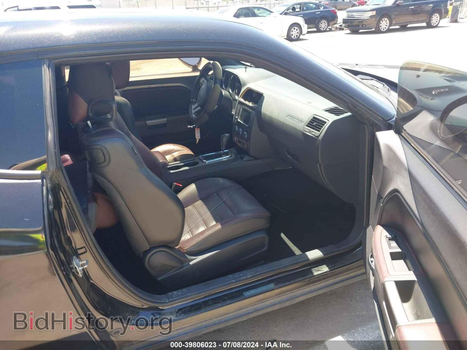 2014 DODGE CHALLENGER - VIN: 2C3CDYBT5EH224718 - Фото 5