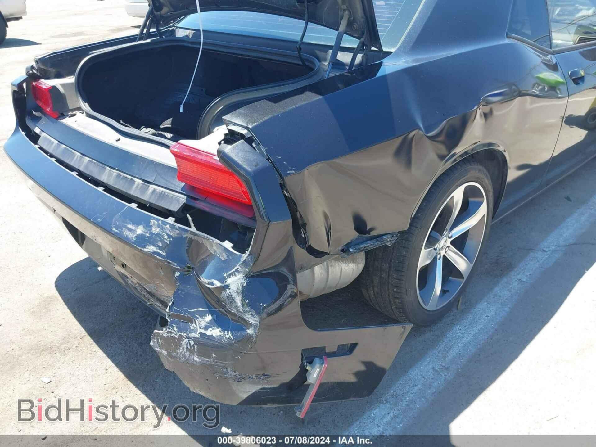 2014 DODGE CHALLENGER - VIN: 2C3CDYBT5EH224718 - Фото 6