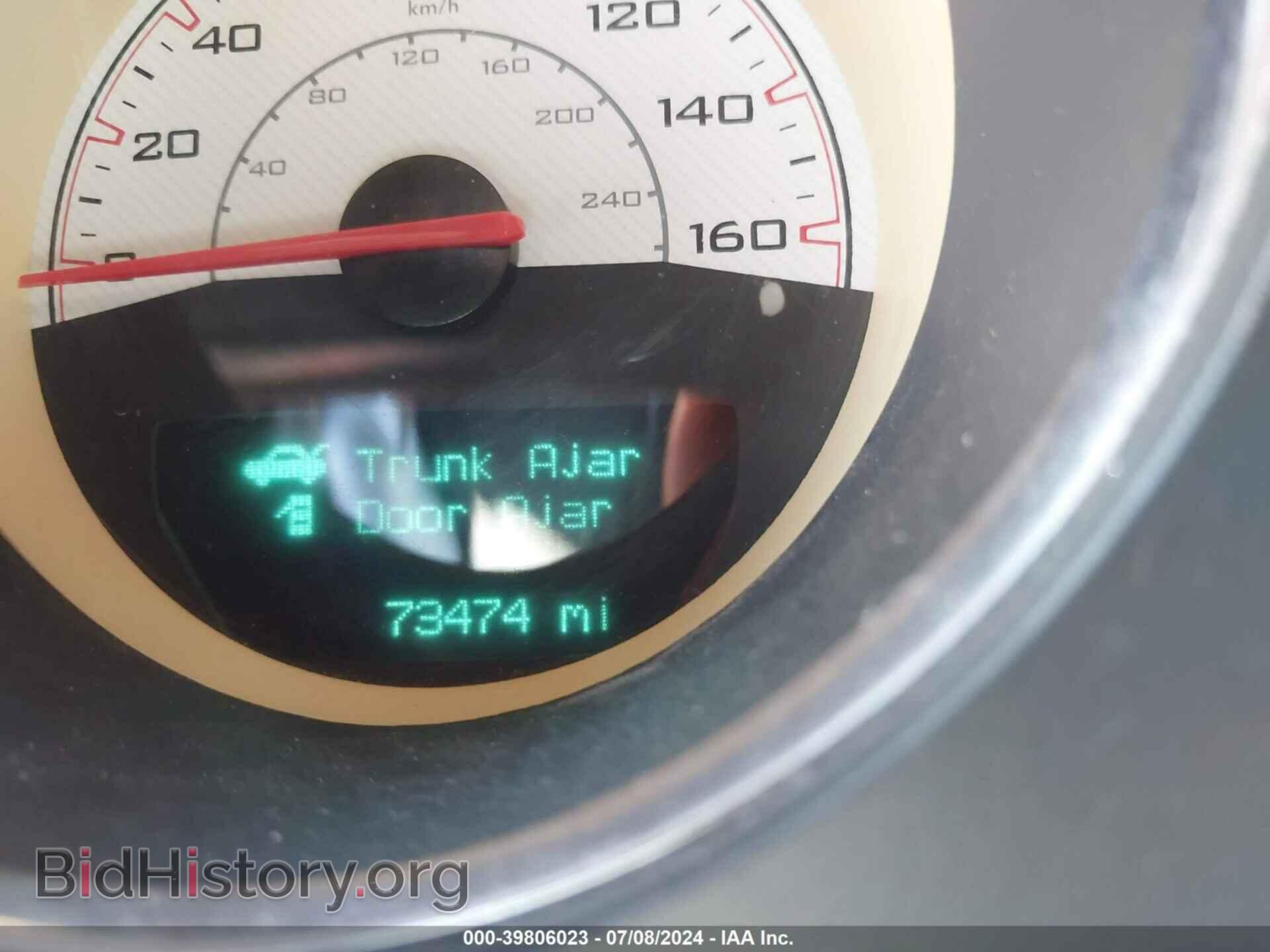 2014 DODGE CHALLENGER - VIN: 2C3CDYBT5EH224718 - Фото 7