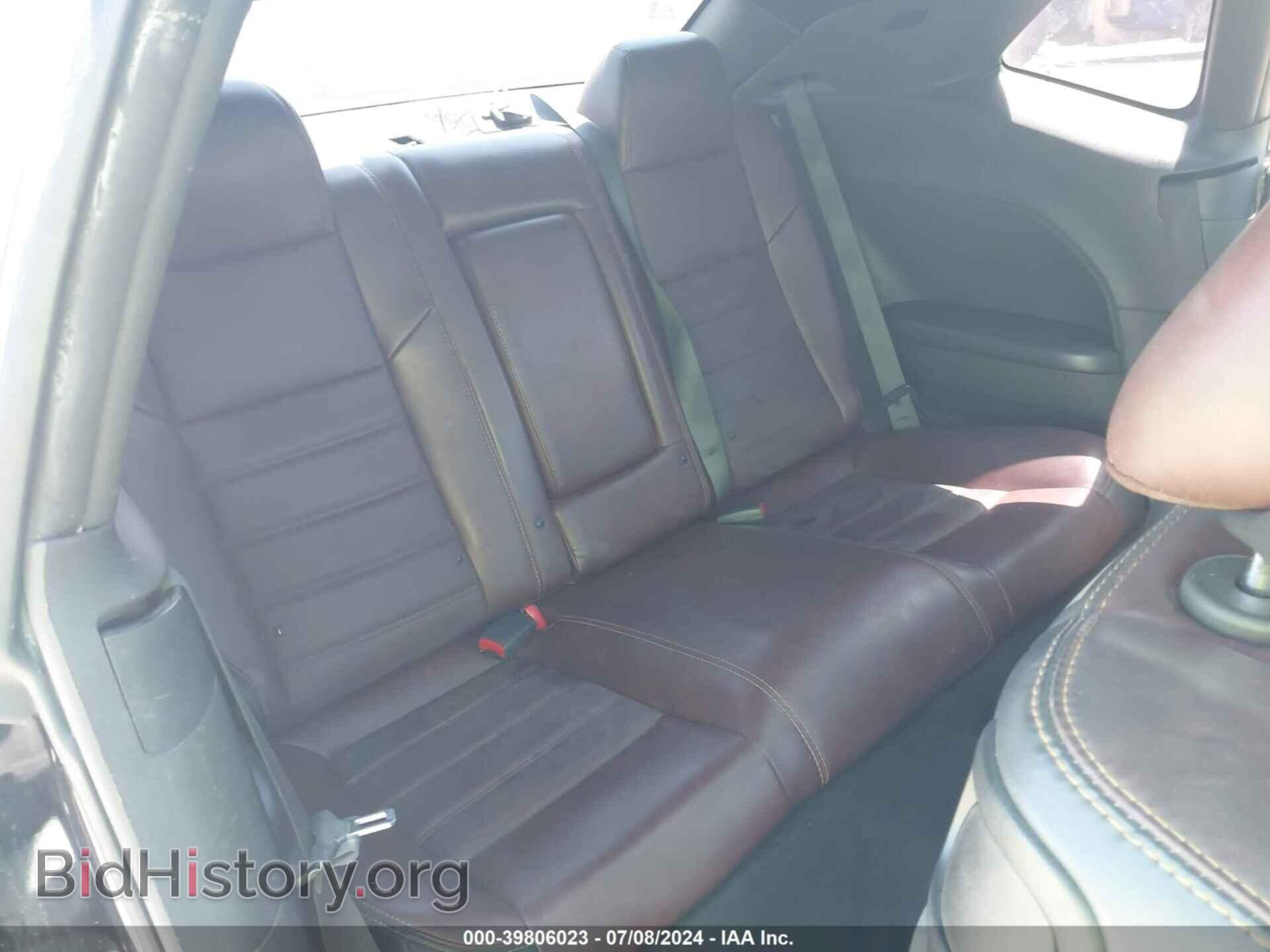 2014 DODGE CHALLENGER - VIN: 2C3CDYBT5EH224718 - Фото 8