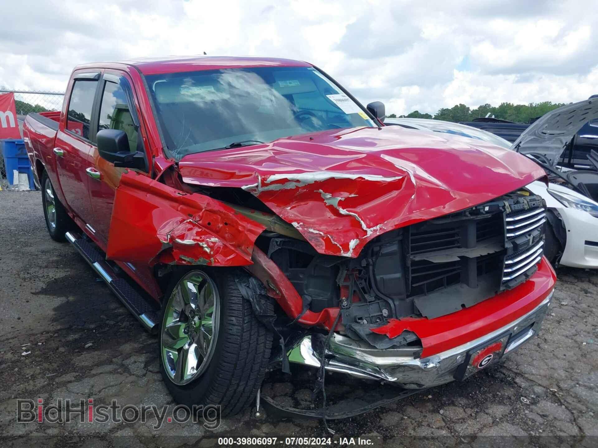 Photo 1C6RR6LT6FS542603 - RAM 1500 2015