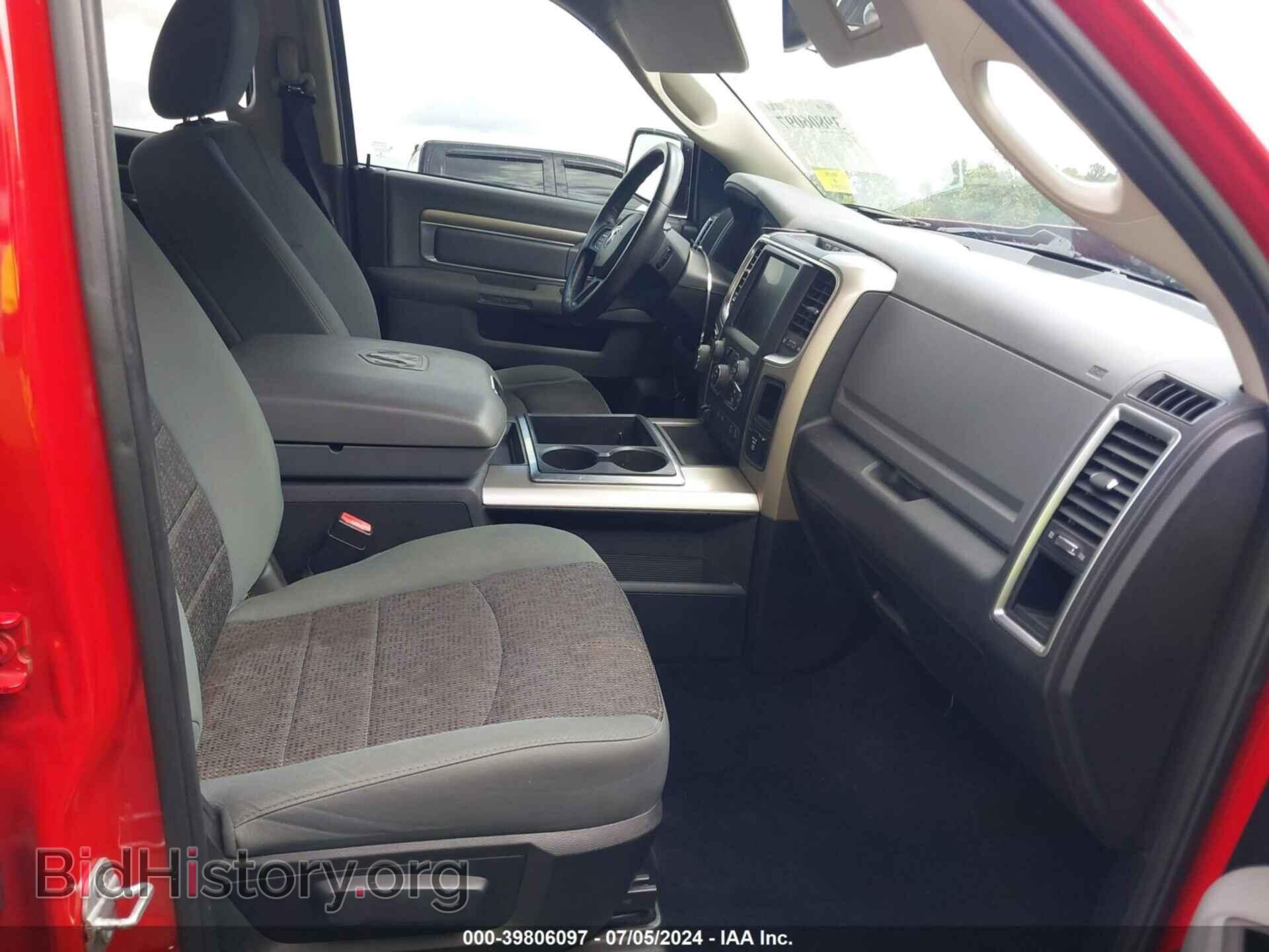 2015 RAM 1500 - VIN: 1C6RR6LT6FS542603 - Фото 5