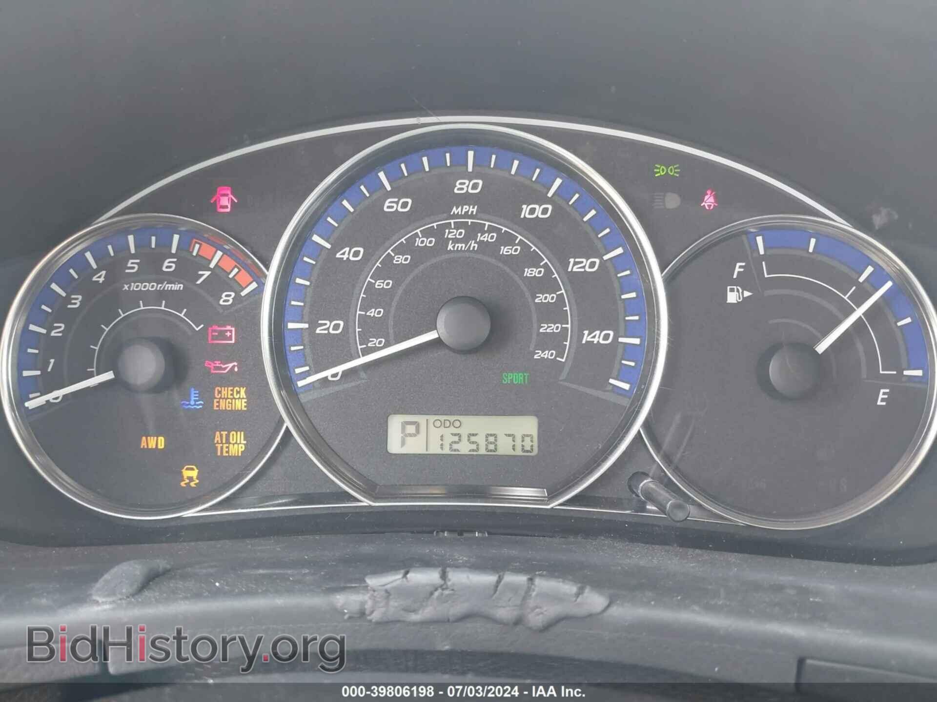 2011 SUBARU FORESTER - VIN: JF2SHABC6BH767825 - Фото 7