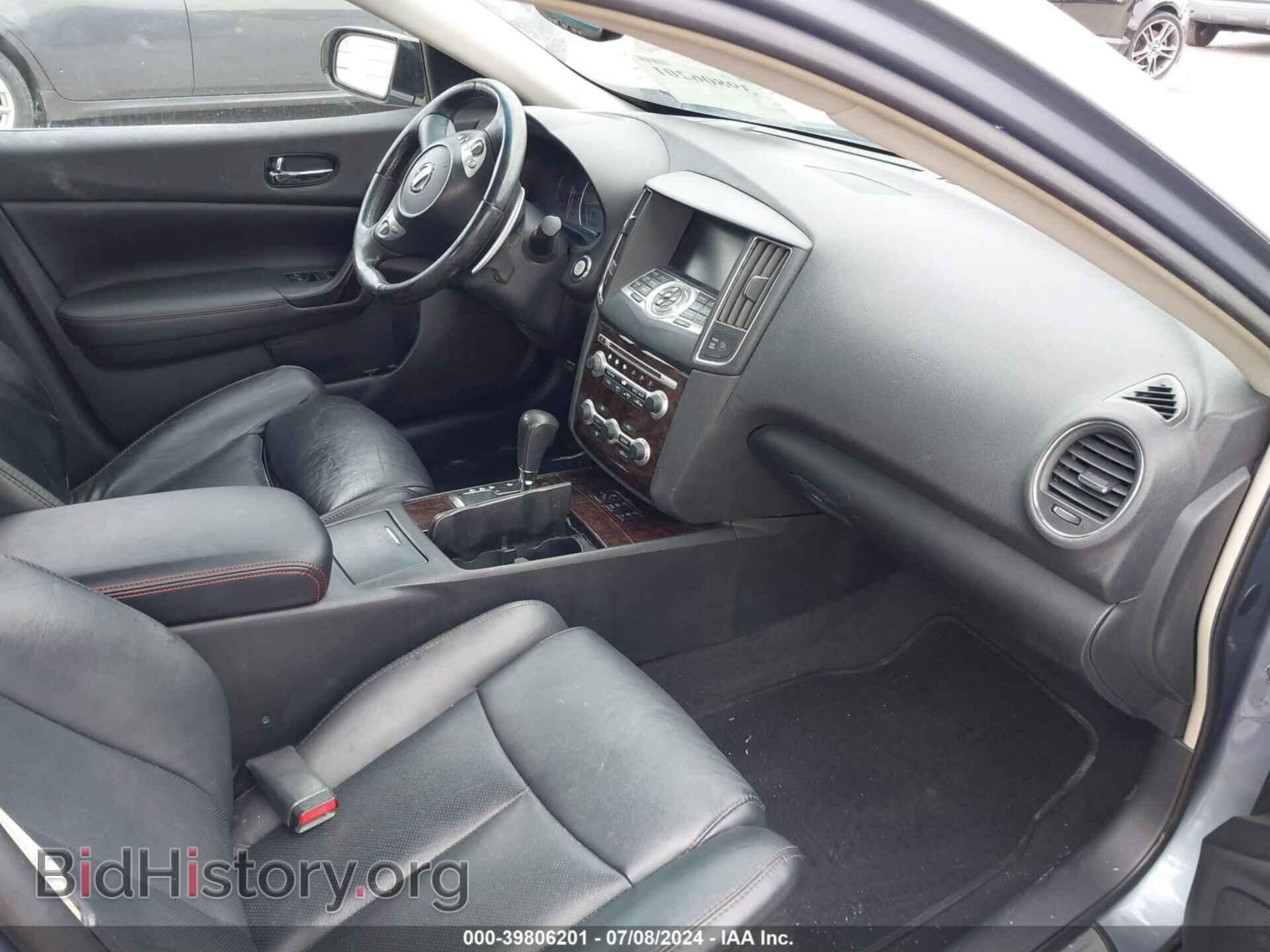 2011 NISSAN MAXIMA - VIN: 1N4AA5AP1BC855839 - Фото 5