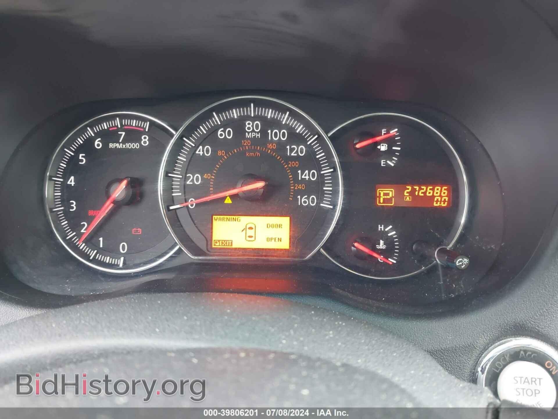 2011 NISSAN MAXIMA - VIN: 1N4AA5AP1BC855839 - Фото 7