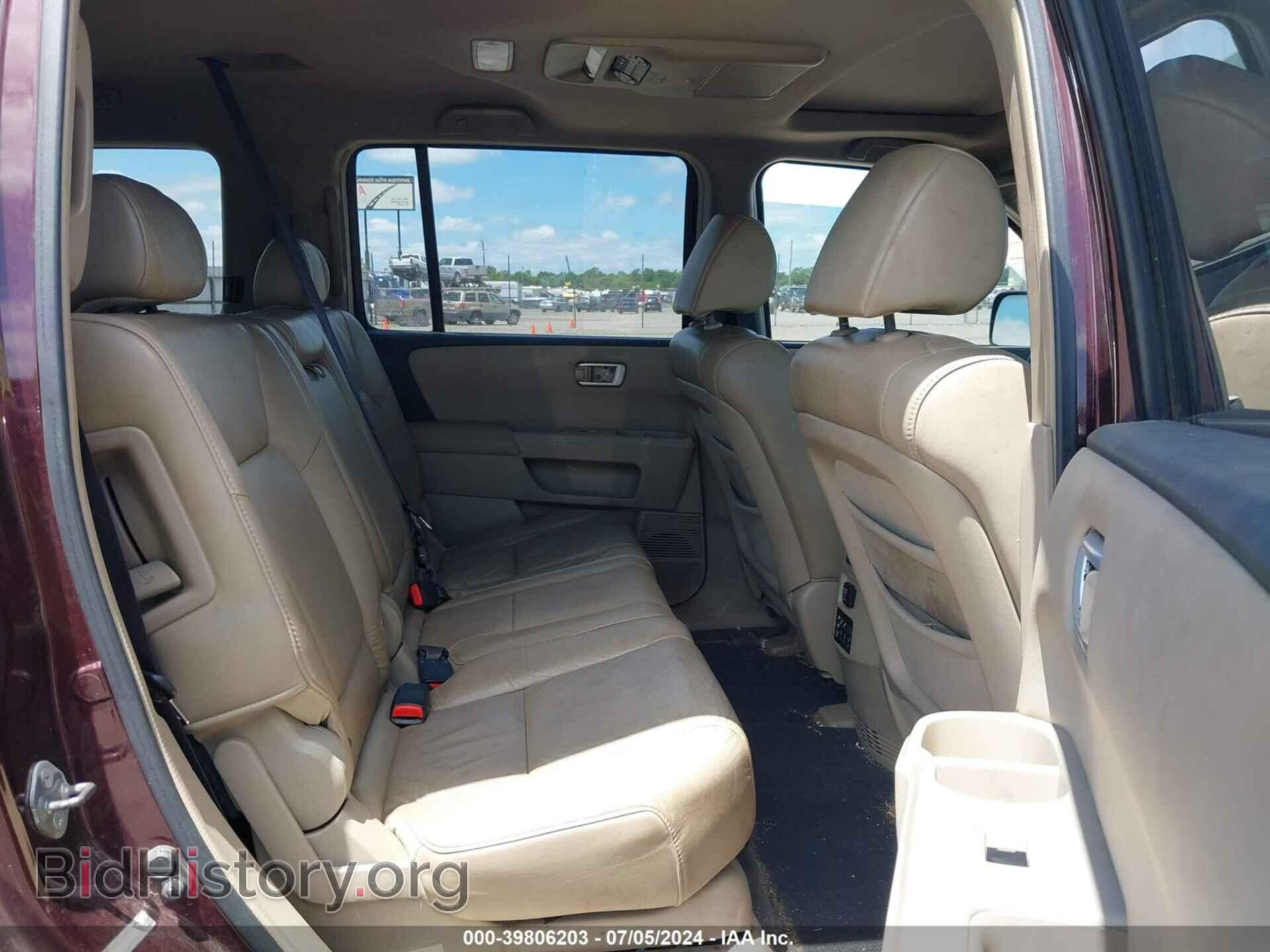 2009 HONDA PILOT - VIN: 5FNYF38649B017295 - Фото 8