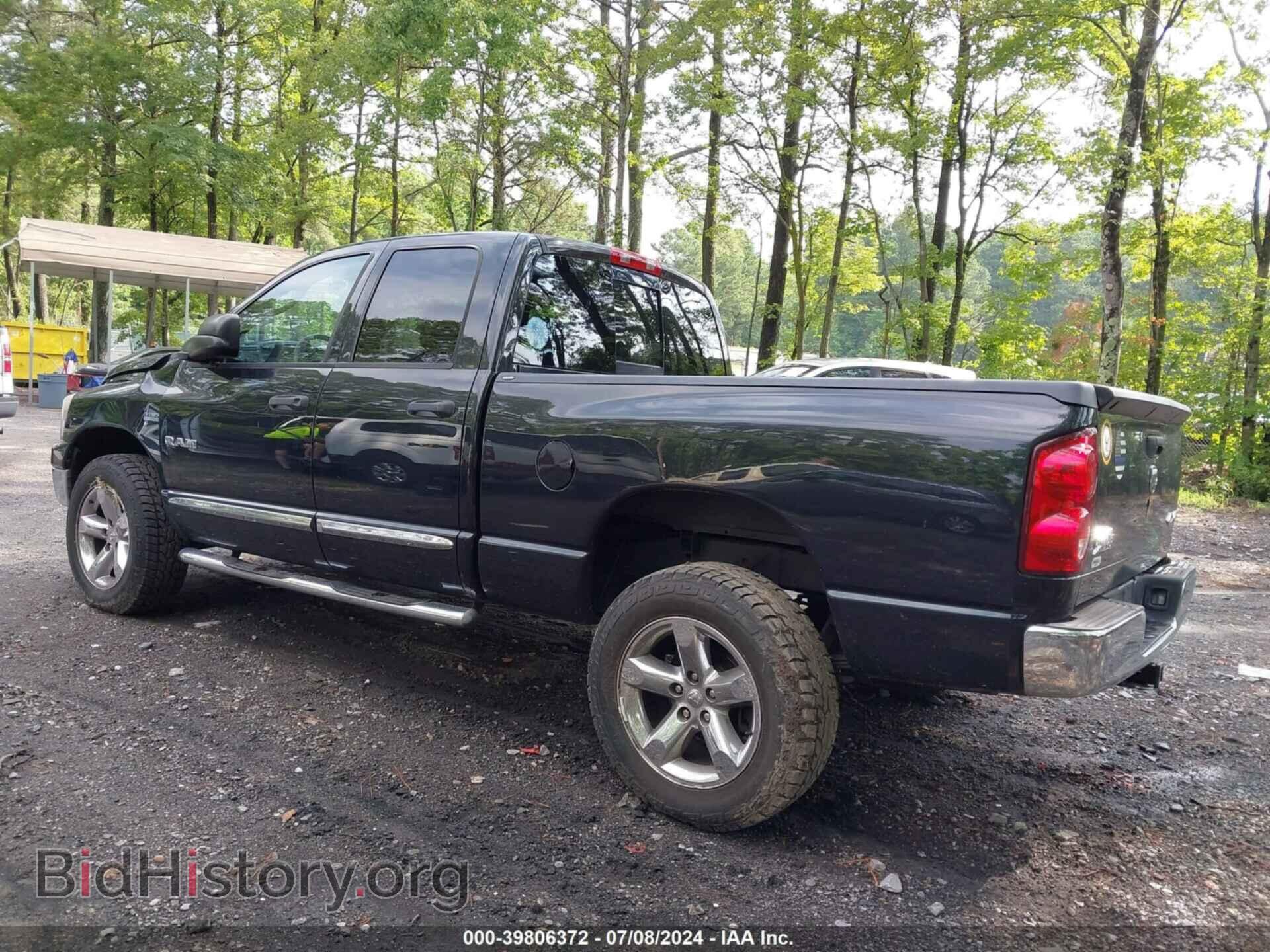 2008 DODGE RAM 1500 - VIN: 1D7HU18208S584876 - Фото 3