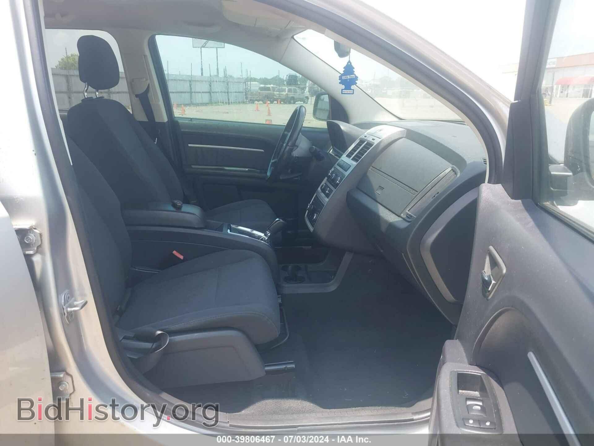 2010 DODGE JOURNEY - VIN: 3D4PG5FV3AT254822 - Фото 5