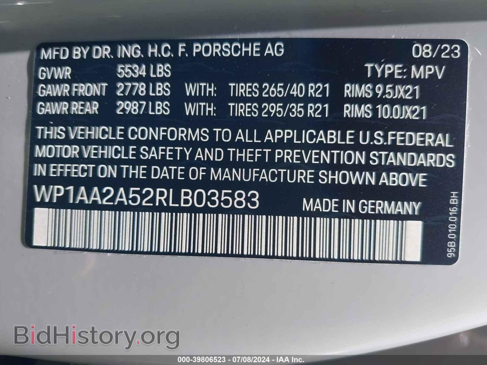 2024 PORSCHE MACAN - VIN: WP1AA2A52RLB03583 - Фото 9