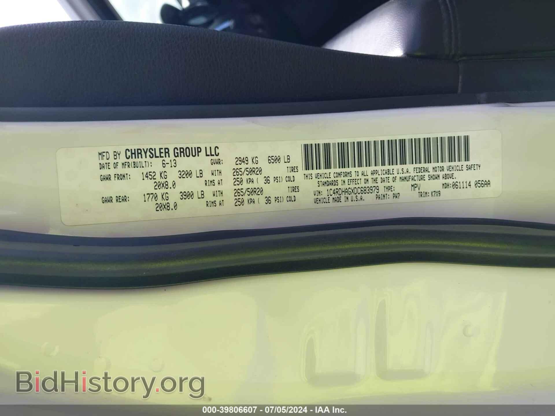 2013 DODGE DURANGO - VIN: 1C4RDHAGXDC683979 - Photo 9