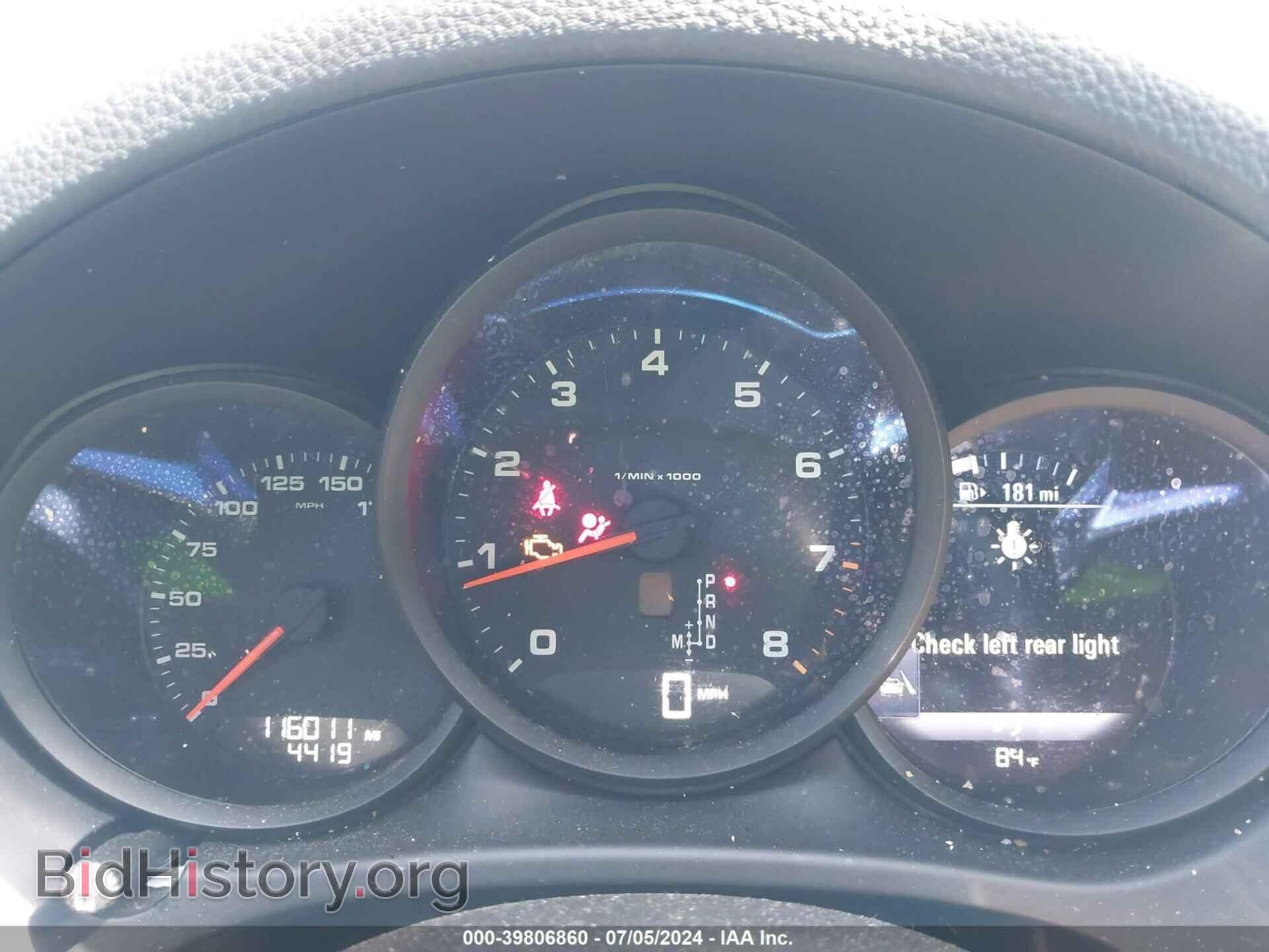 2017 PORSCHE MACAN - VIN: WP1AA2A54HLB04538 - Фото 7