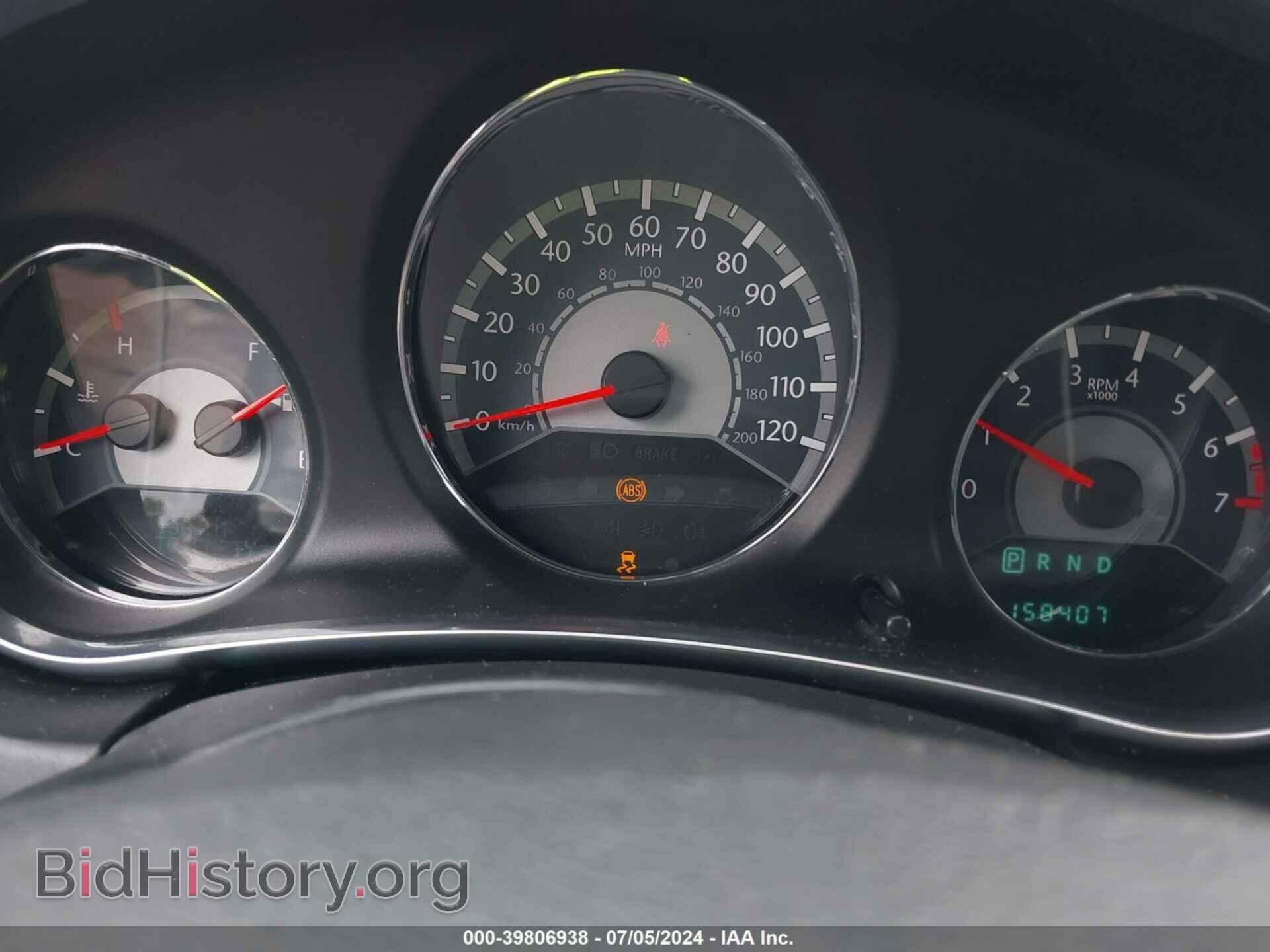 2013 CHRYSLER 200 - VIN: 1C3CCBBB2DN763200 - Фото 7