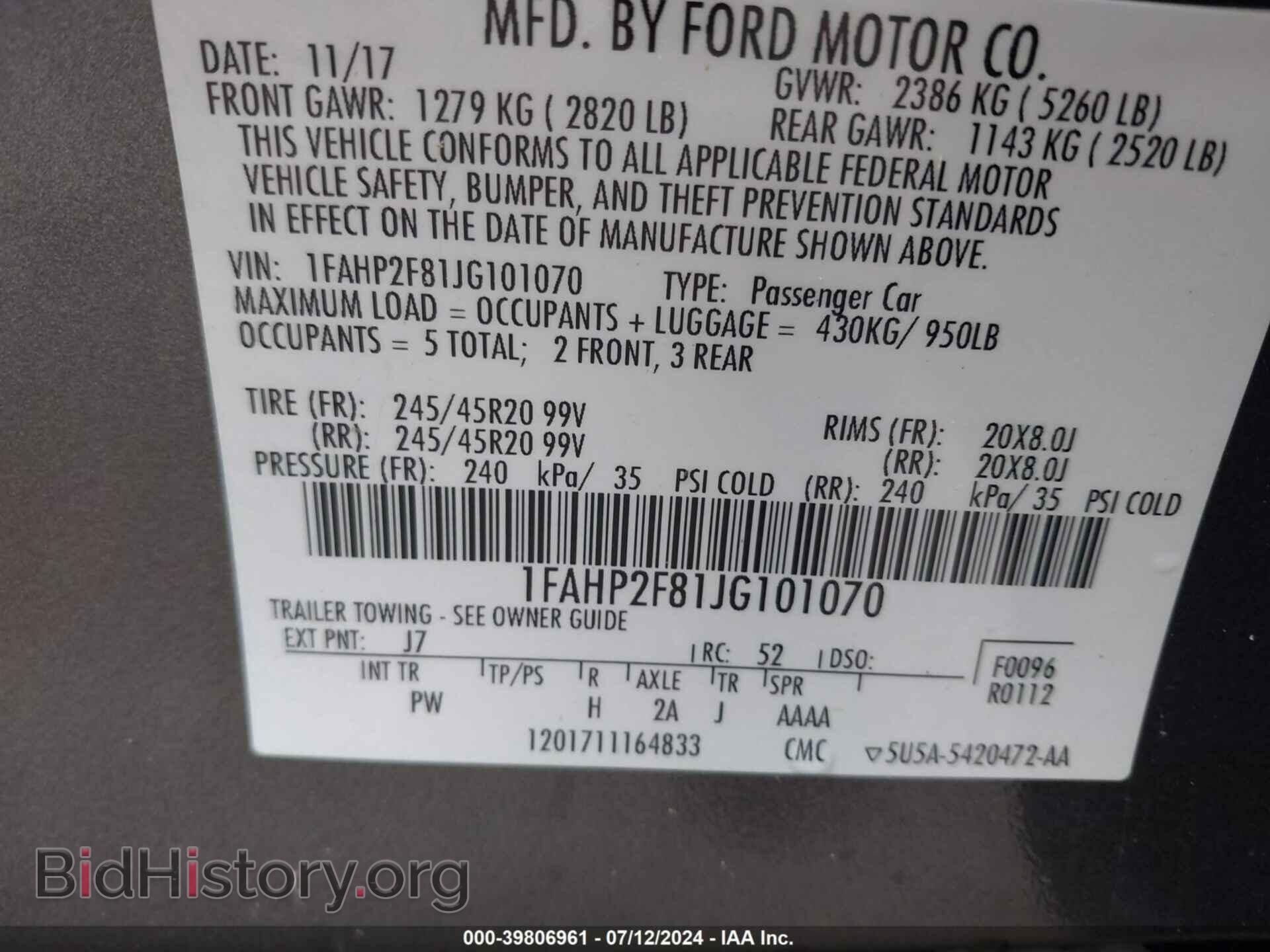 2018 FORD TAURUS - VIN: 1FAHP2F81JG101070 - Фото 9