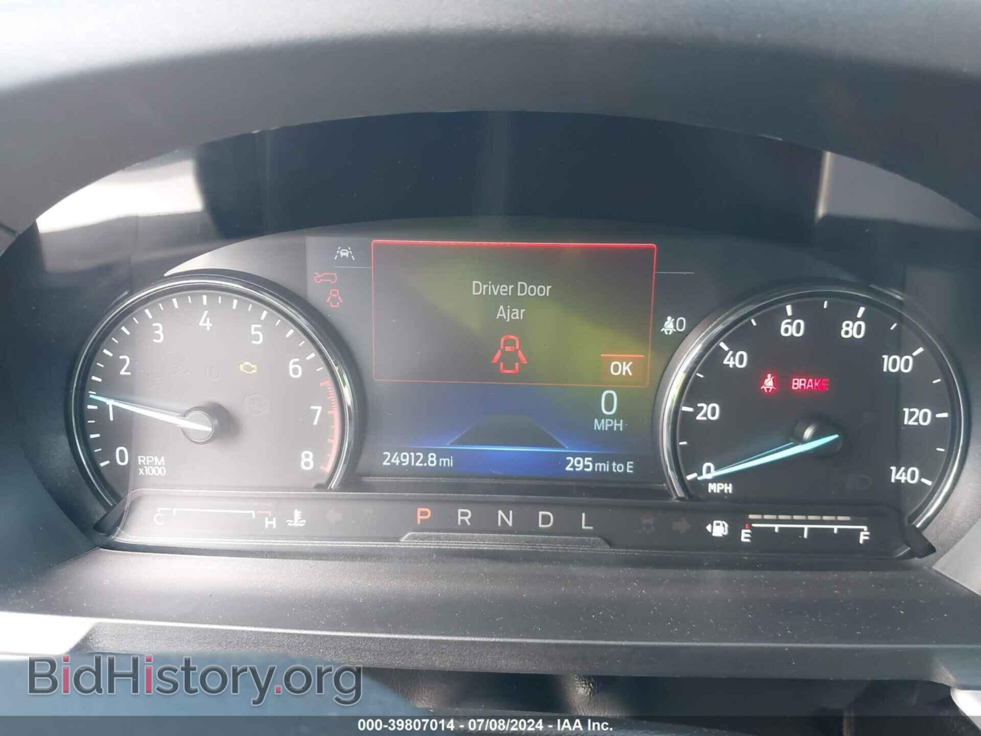 2023 FORD EXPLORER - VIN: 1FMSK8DH4PGB60705 - Фото 7