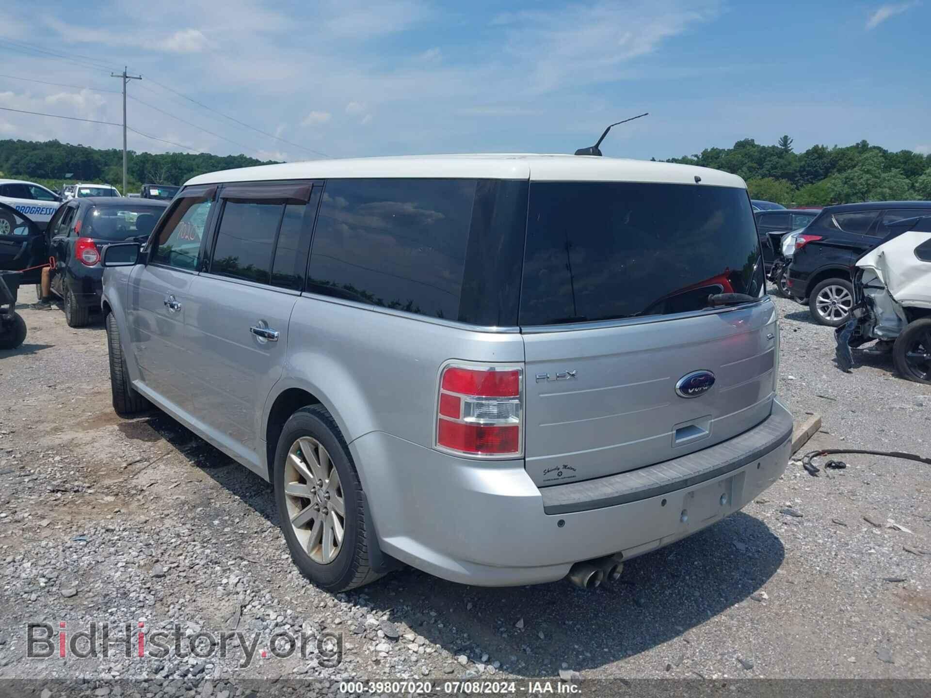 2009 FORD FLEX - VIN: 2FMDK52C79BA32001 - Фото 3