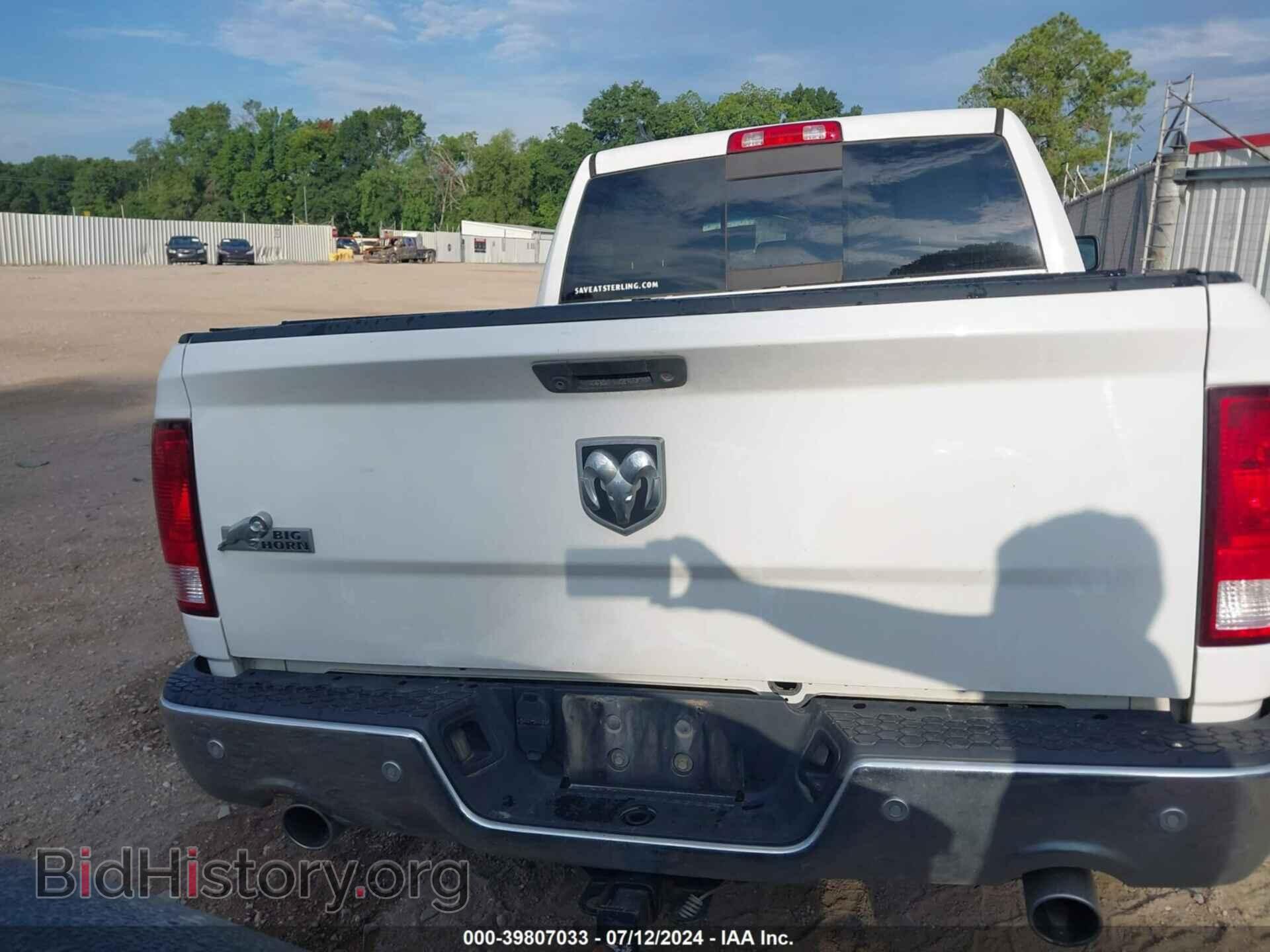 2015 RAM 1500 - VIN: 1C6RR6LT5FS565208 - Фото 16