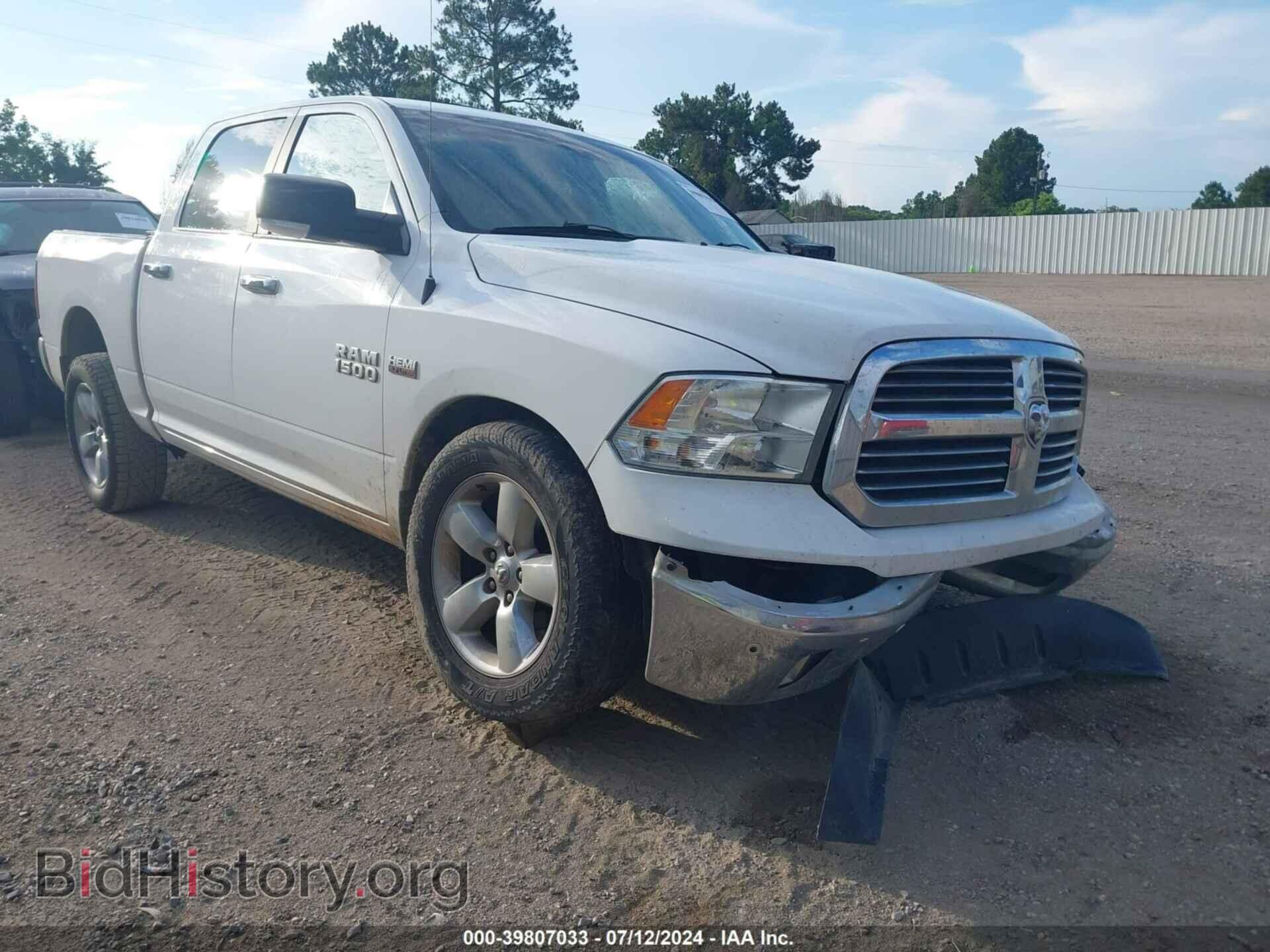 2015 RAM 1500 - VIN: 1C6RR6LT5FS565208 - Фото 6