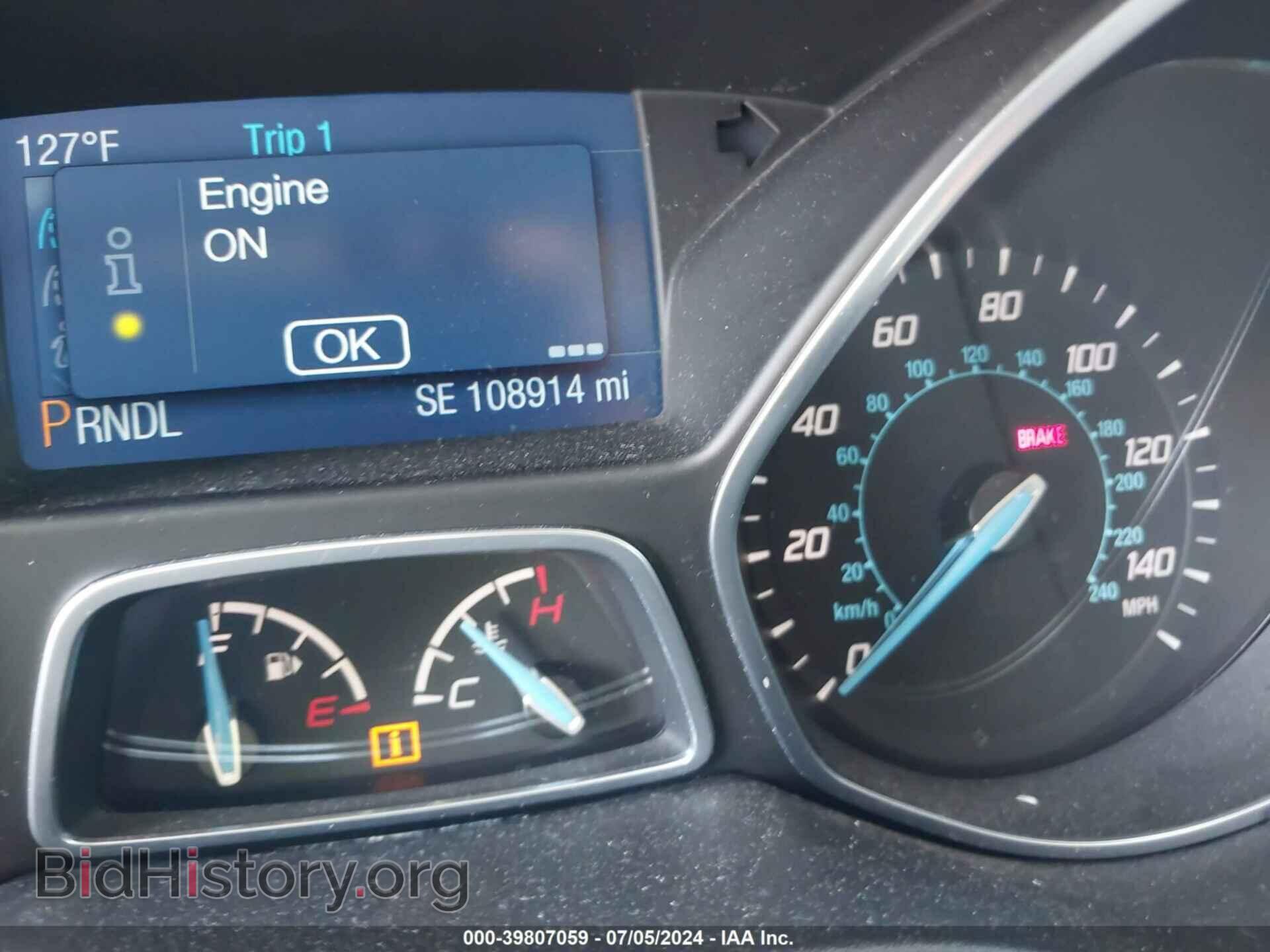 2014 FORD FOCUS - VIN: 1FADP3F20EL441663 - Photo 7