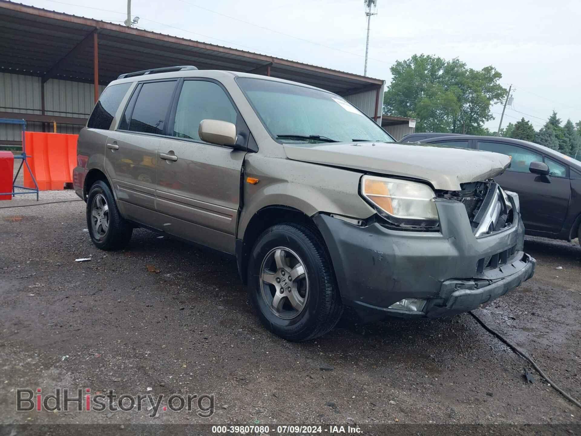 Фотография 5FNYF18778B026276 - HONDA PILOT 2008