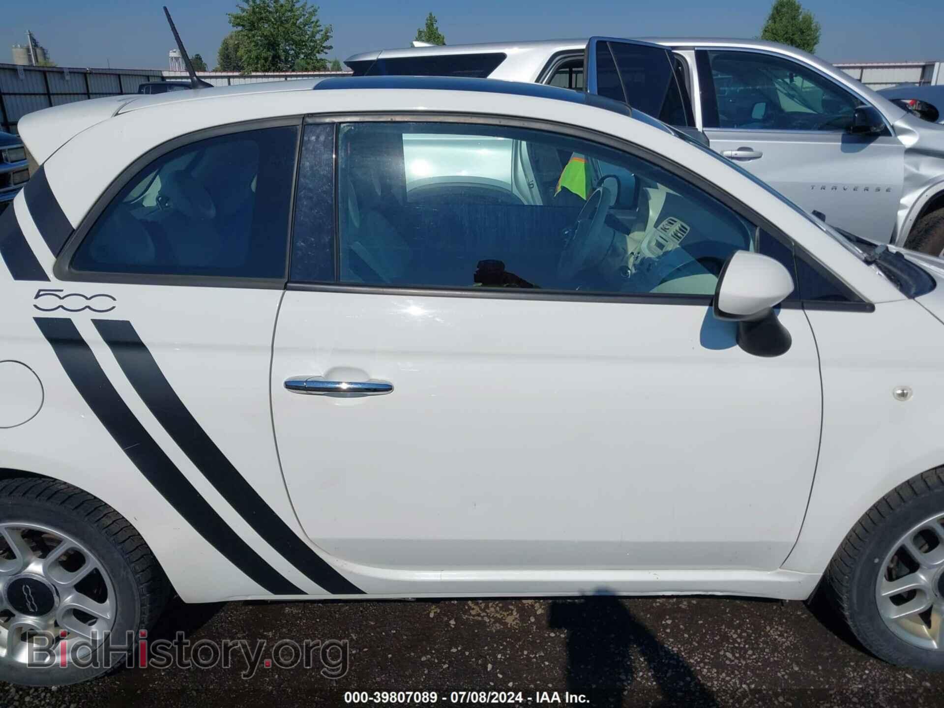 2014 FIAT 500 - VIN: 3C3CFFAR9ET258205 - Фото 13