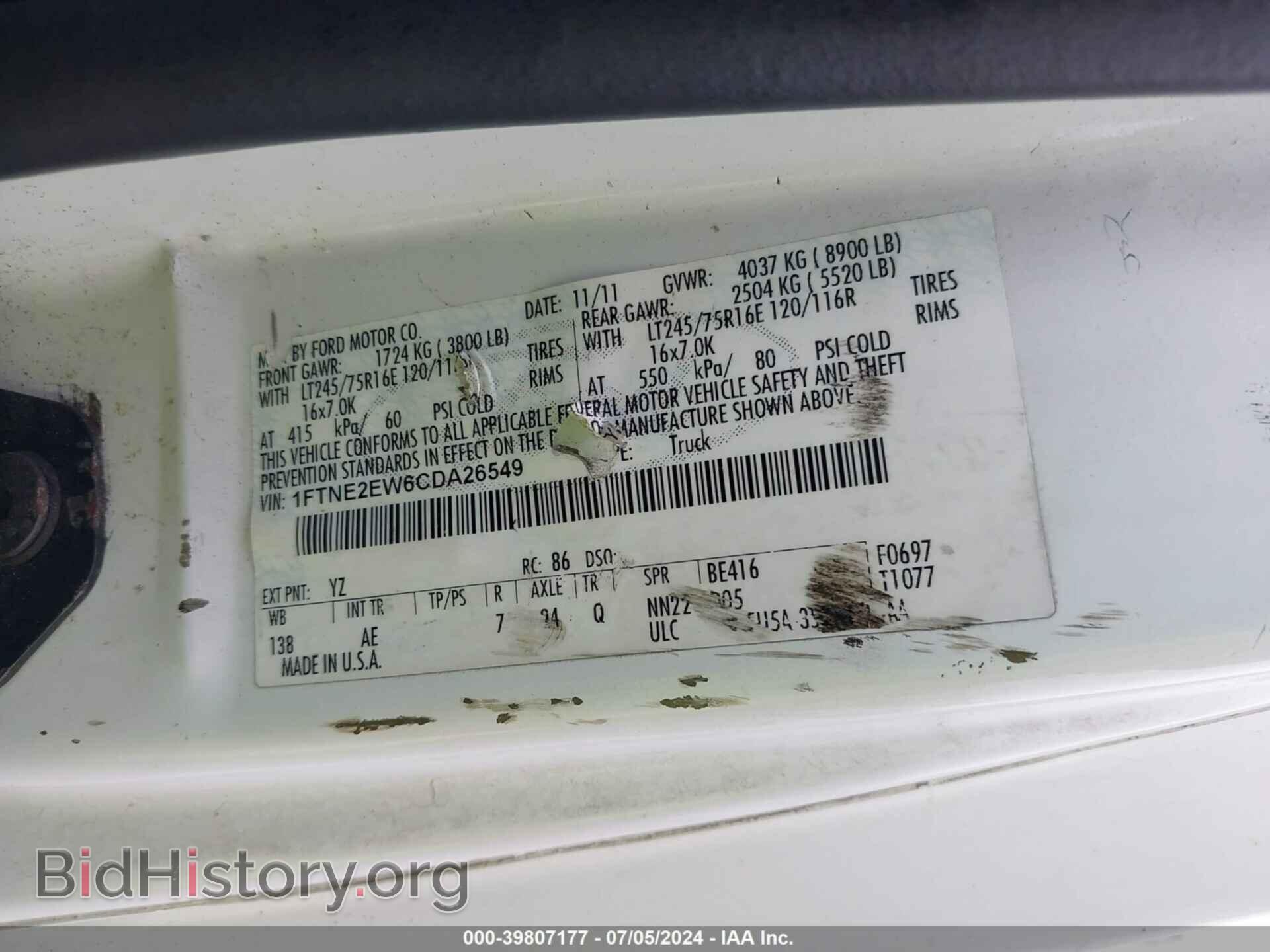2012 FORD E-250 - VIN: 1FTNE2EW6CDA26549 - Photo 9