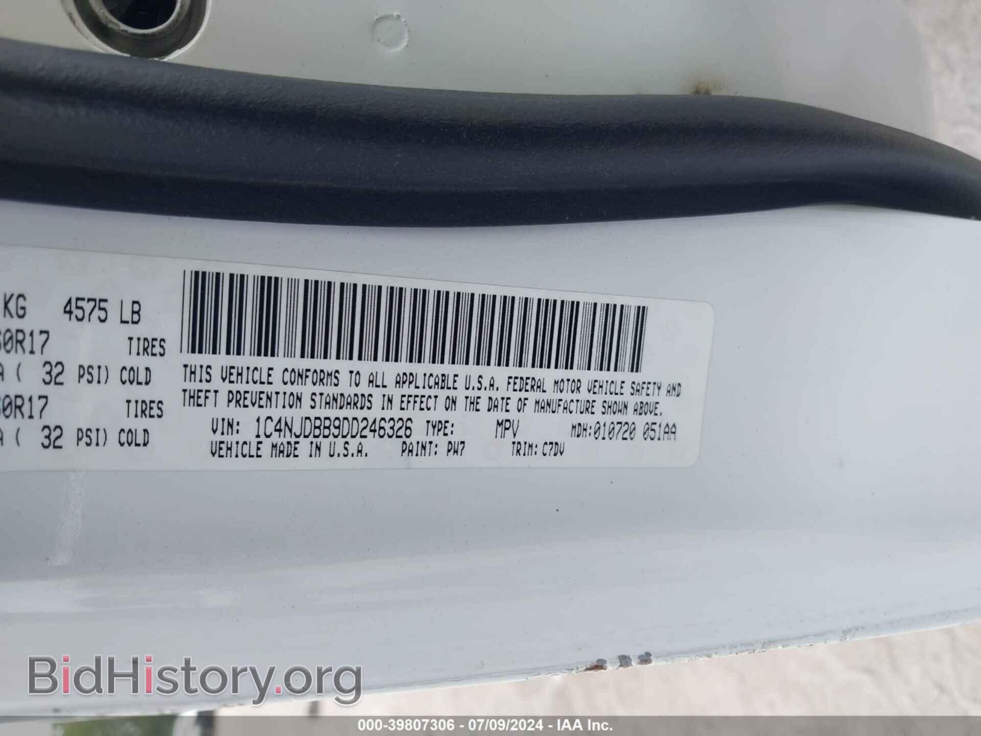 2013 JEEP COMPASS - VIN: 1C4NJDBB9DD246326 - Фото 9