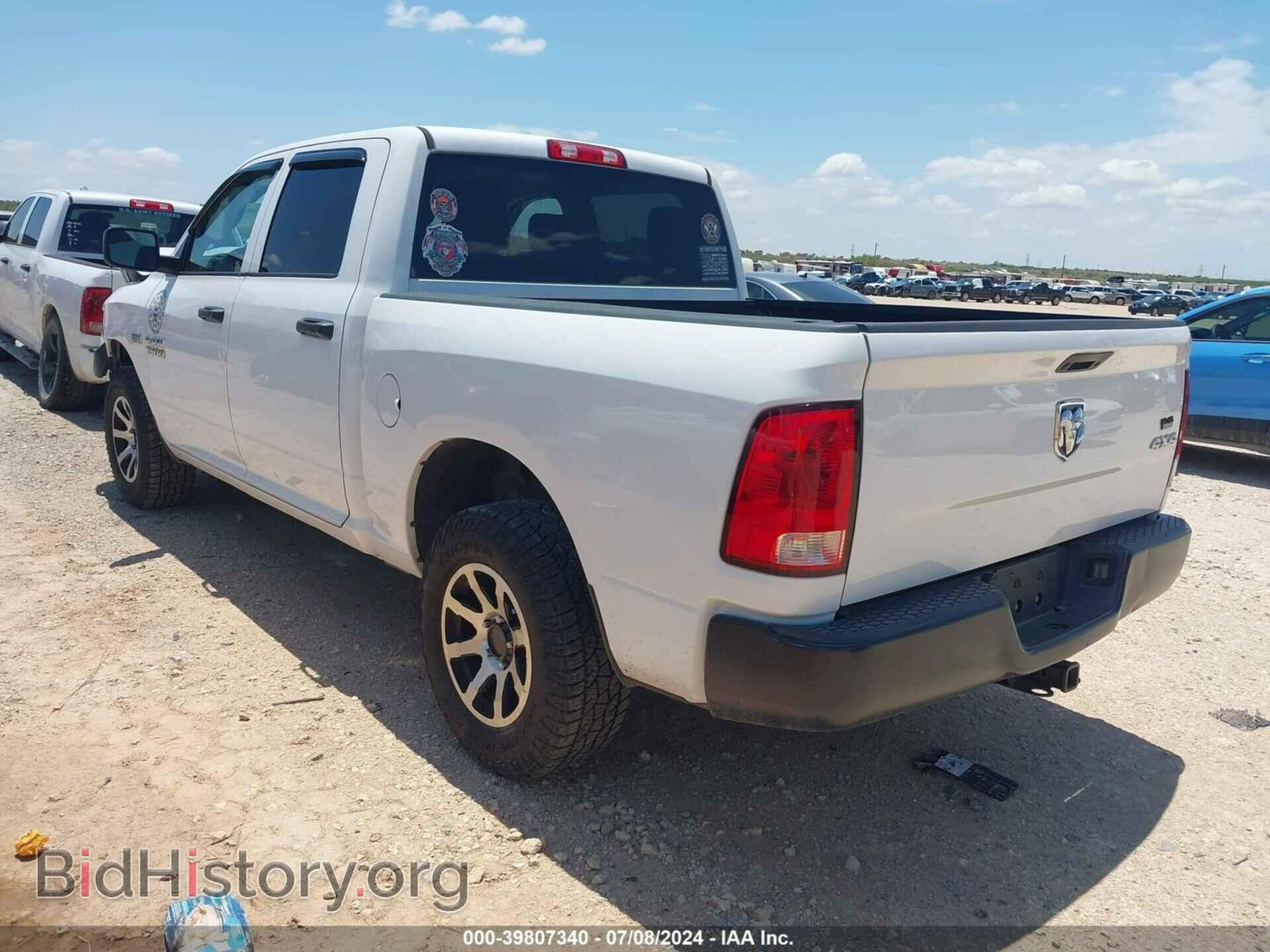 2018 RAM 1500 - VIN: 3C6RR7KT4JG198714 - Фото 3