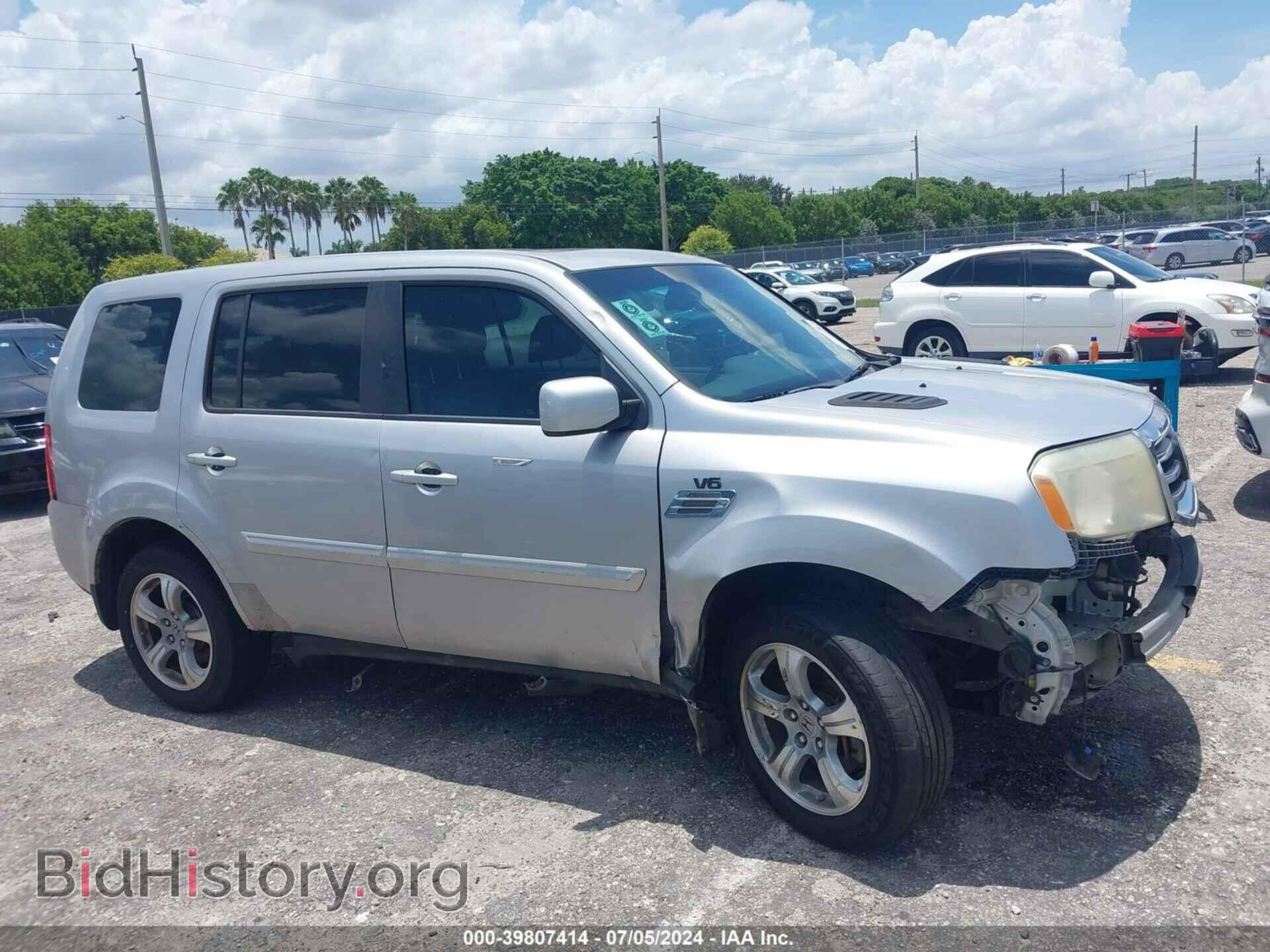 2012 HONDA PILOT - VIN: 5FNYF3H56CB024943 - Фото 13