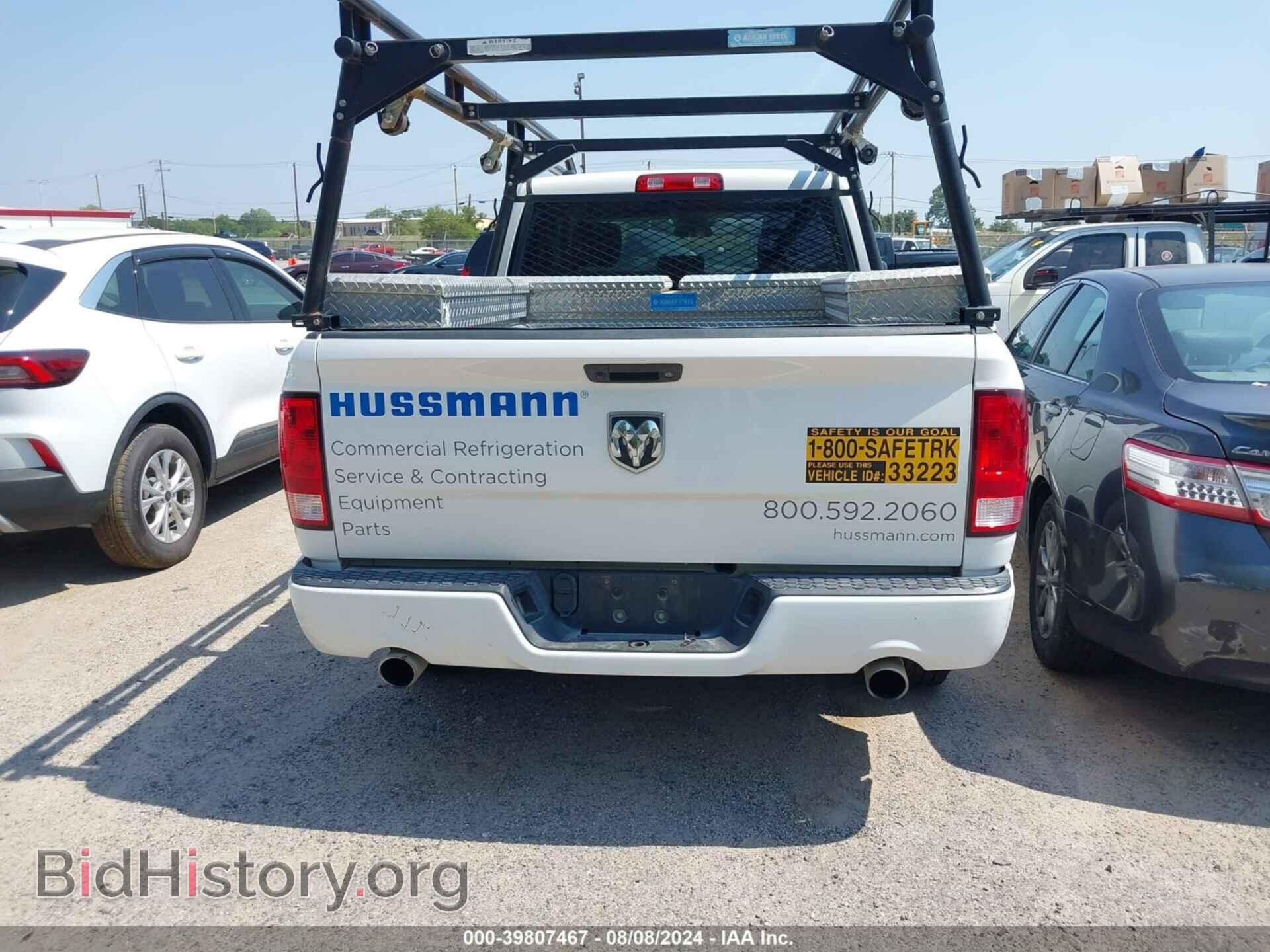 2017 RAM 1500 - VIN: 1C6RR6FT8HS574161 - Photo 16